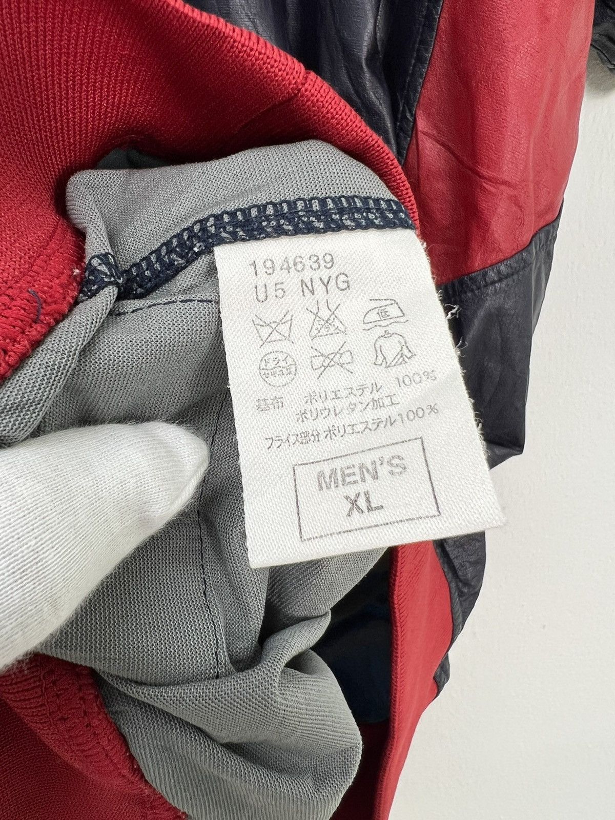 Nike × Vintage Vintage 90s Nike Nylon Tee Size US XL / EU 56 / 4 - 12 Thumbnail