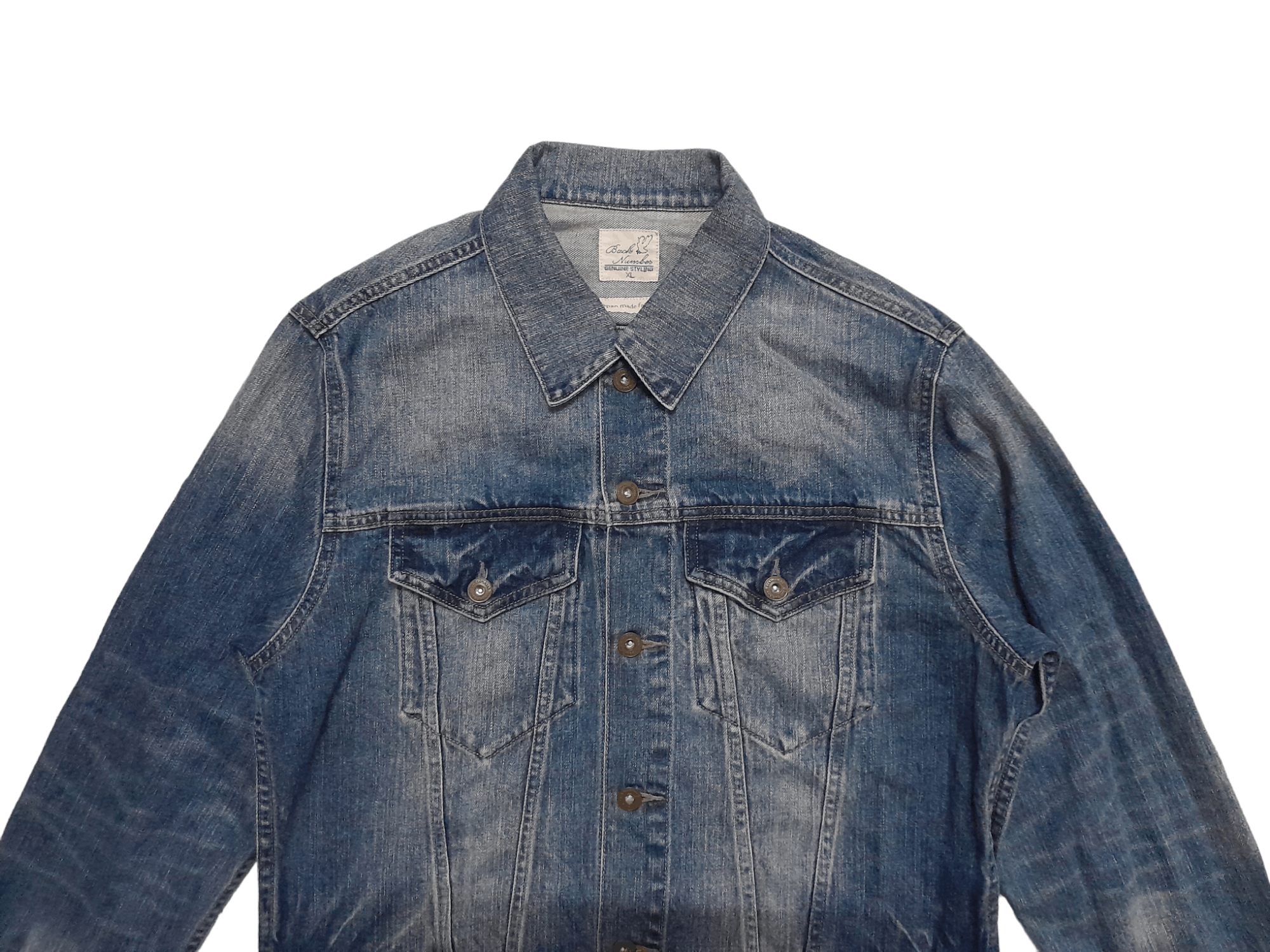 Back Number Japan Denim Jacket (E571)