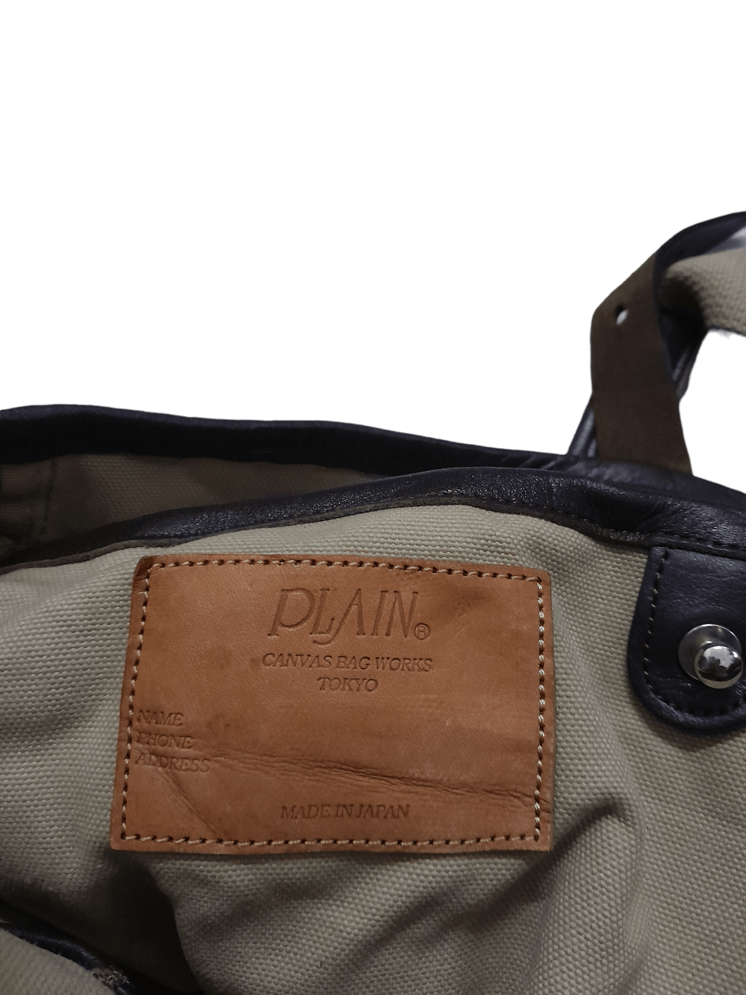Japanese Brand × Leather Plain Japan Leather Hard Canvas Workers (E572) Size ONE SIZE - 9 Thumbnail