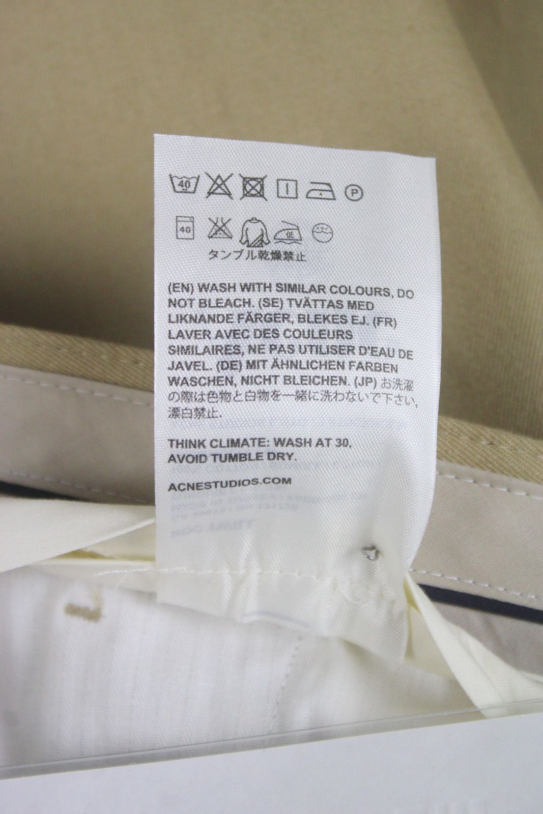 Acne Studios ACNE ROC TWILL 52 EU Chino Pants Size US 36 / EU 52 - 4 Thumbnail