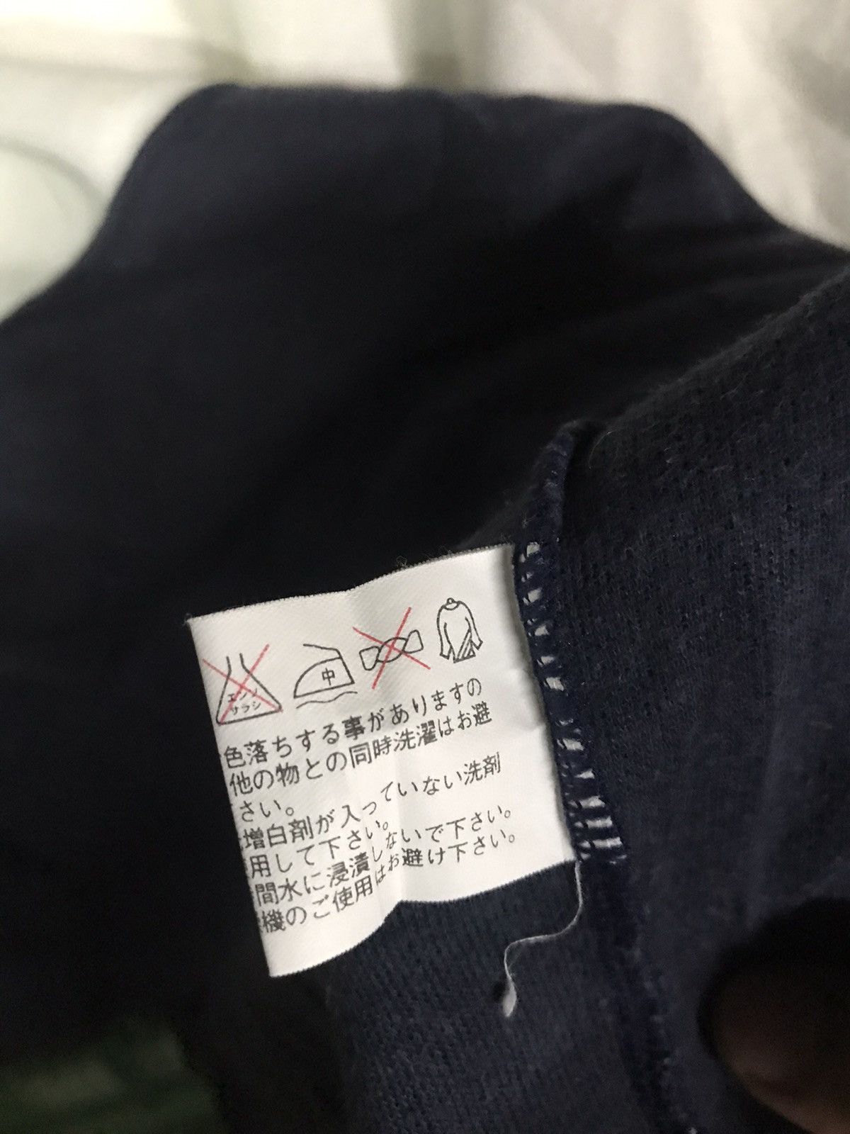 Uniqlo Uniqlo Tshirt Long Sleeve Pullover Size US M / EU 48-50 / 2 - 9 Thumbnail