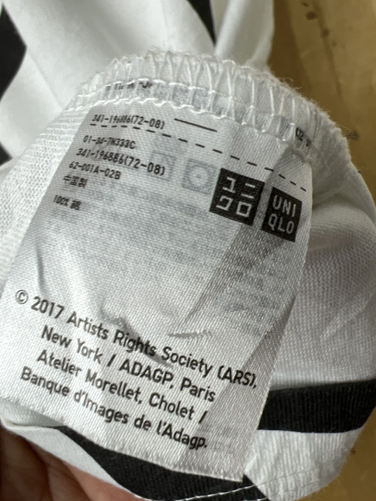 Designer × Uniqlo SprzNY Uniqlo Size US S / EU 44-46 / 1 - 7 Thumbnail