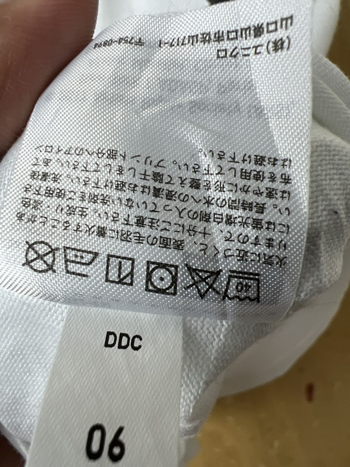 Designer × Uniqlo SprzNY Uniqlo Size US S / EU 44-46 / 1 - 8 Thumbnail