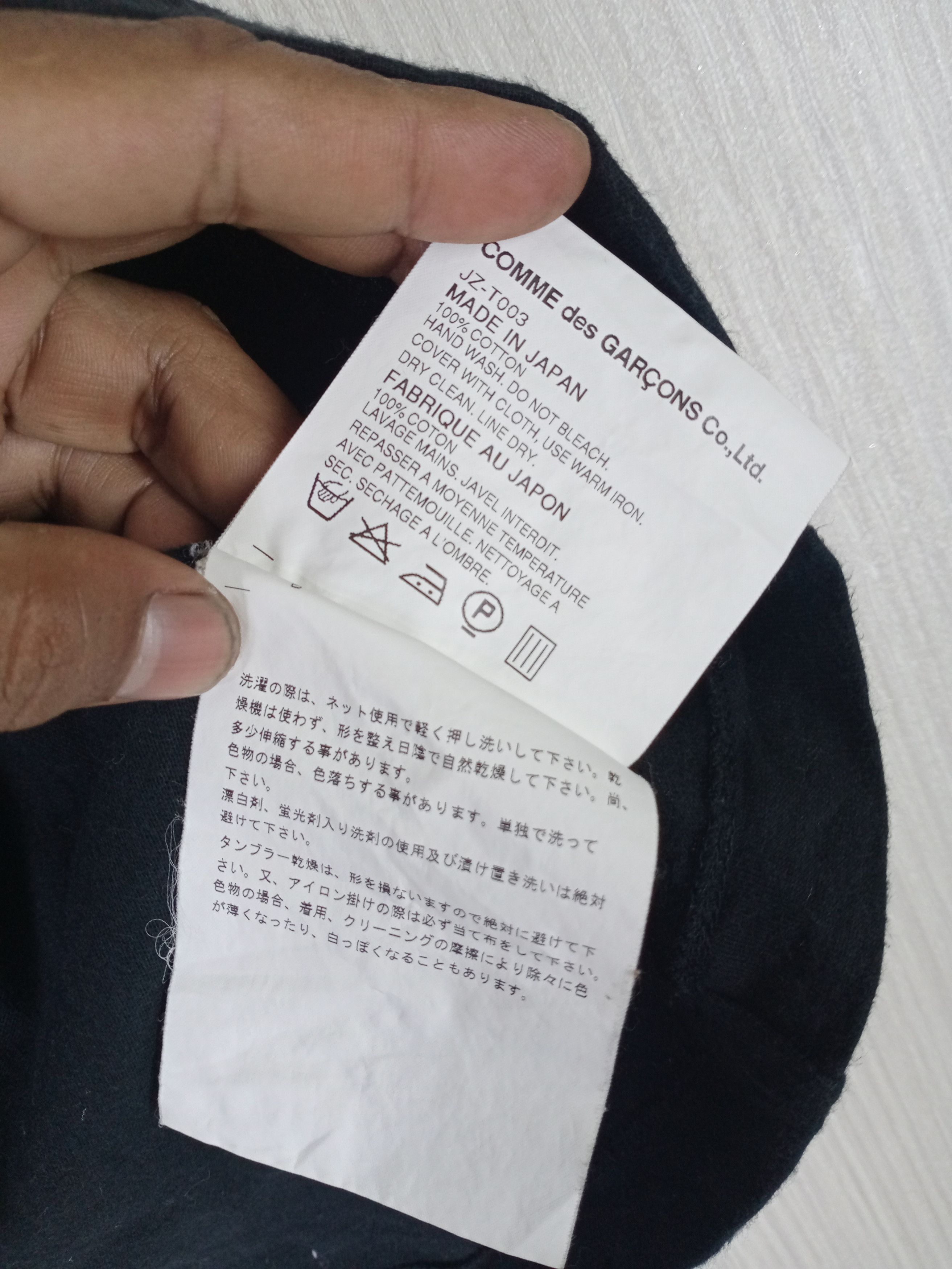 Comme des Garcons Junya Watanabe Comme Des Garcons Tshirt Size US XS / EU 42 / 0 - 7 Thumbnail