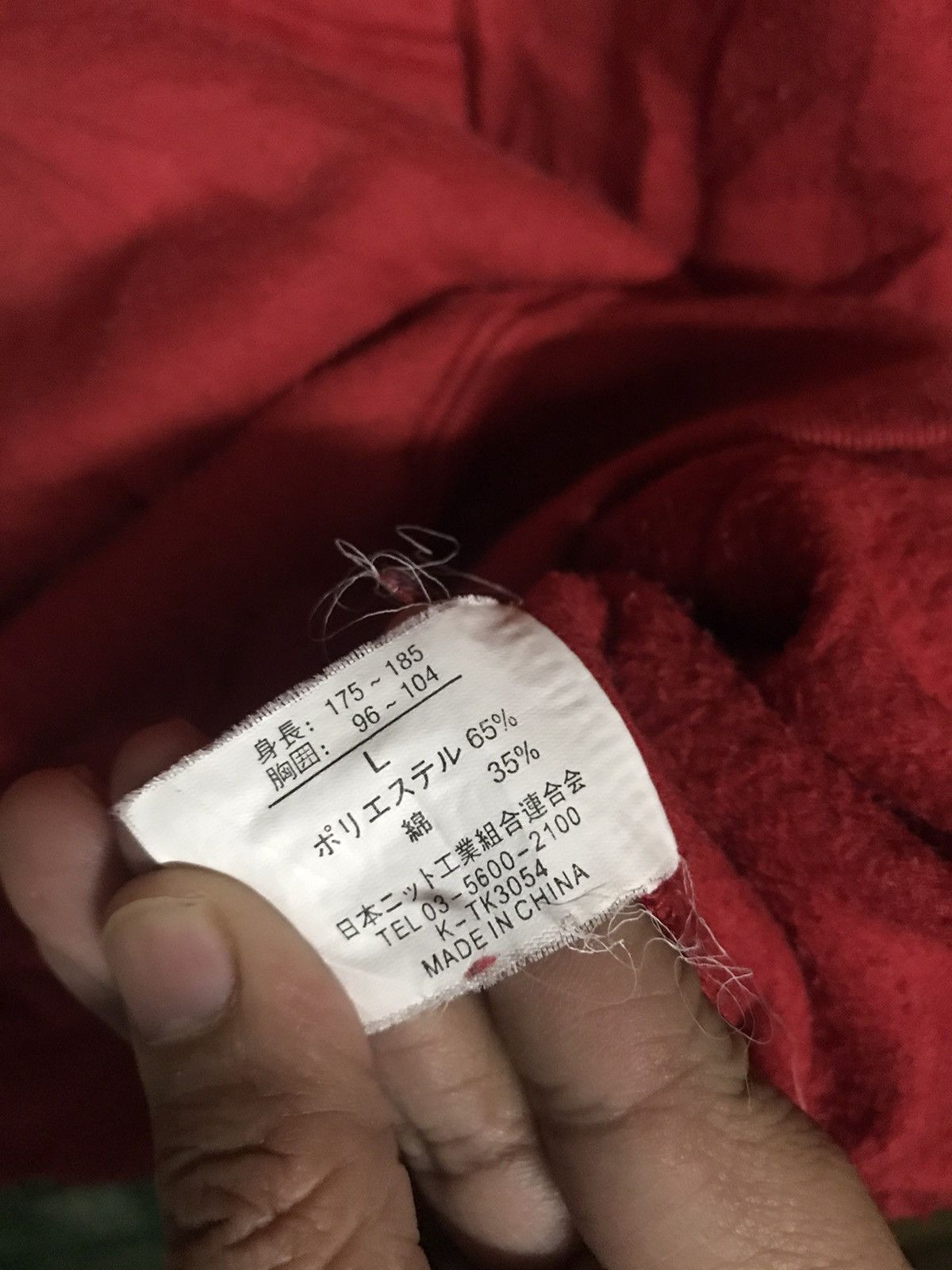 Other Sound and T.I.W hoodie Pullover Size US L / EU 52-54 / 3 - 8 Thumbnail