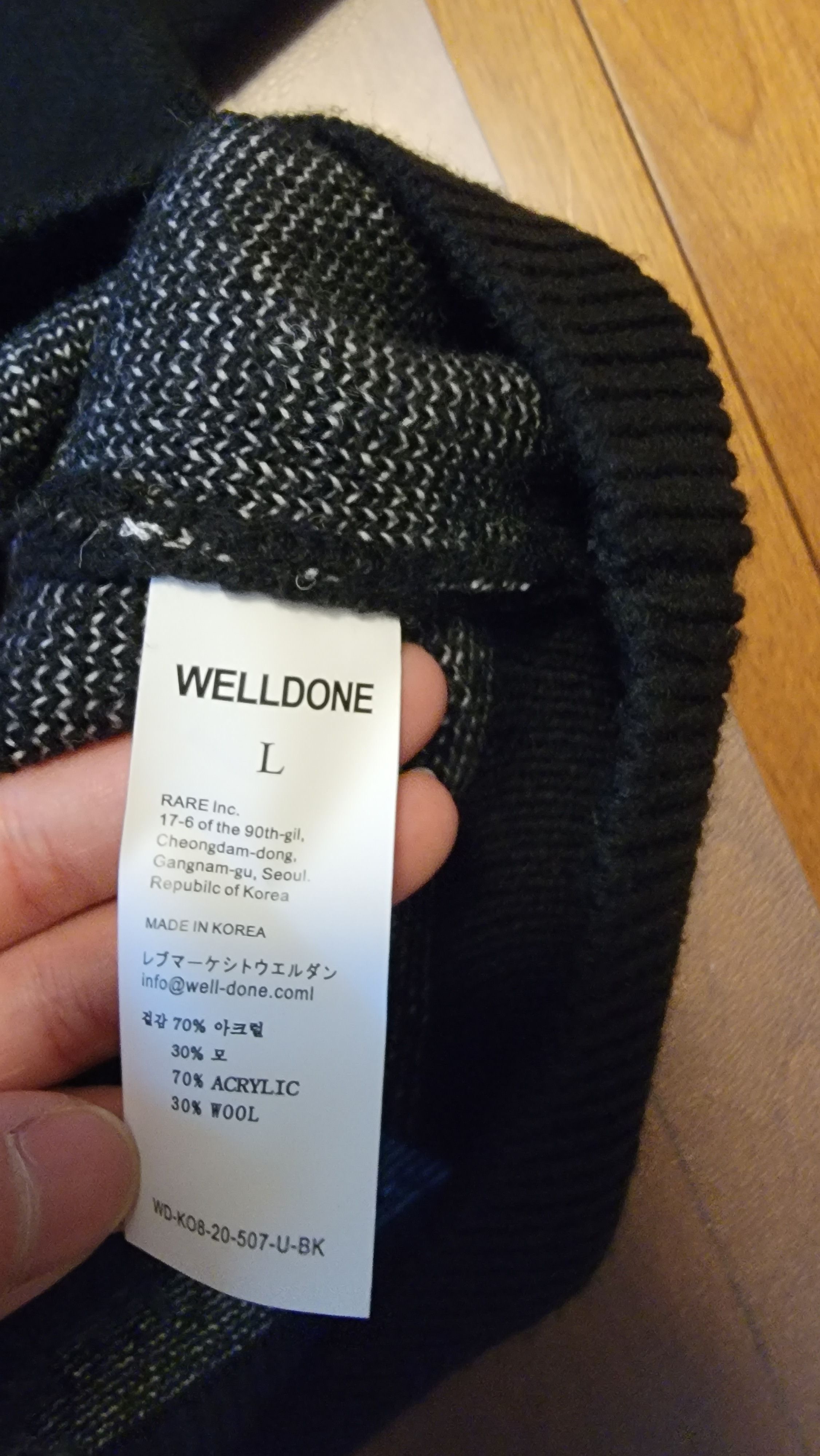 WE11DONE We11done knit new Size US L / EU 52-54 / 3 - 3 Thumbnail