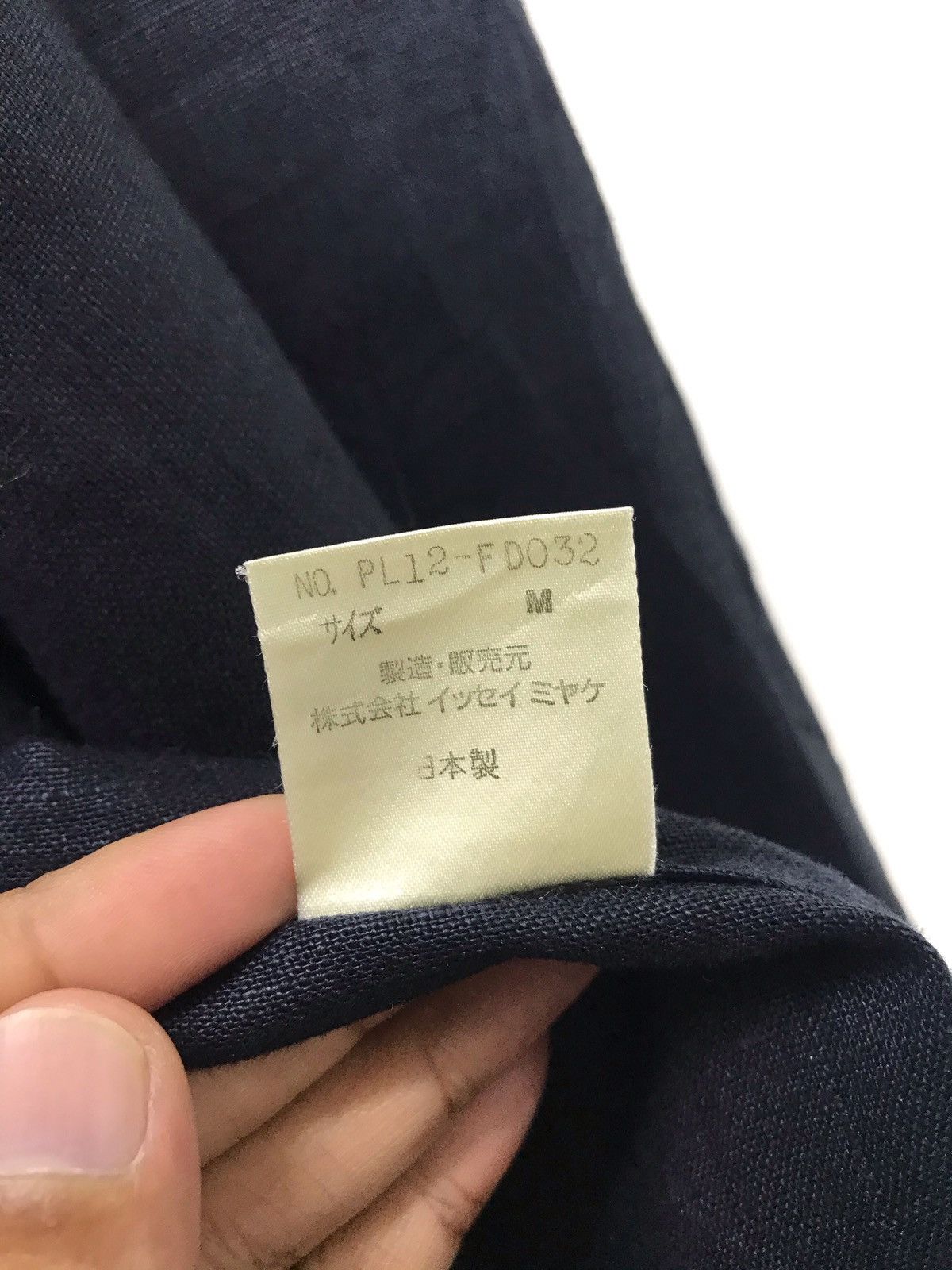 Issey Miyake Issey Miyake Plantation Thin Linen Buttonless Jkt 26 Size US M / EU 48-50 / 2 - 7 Thumbnail