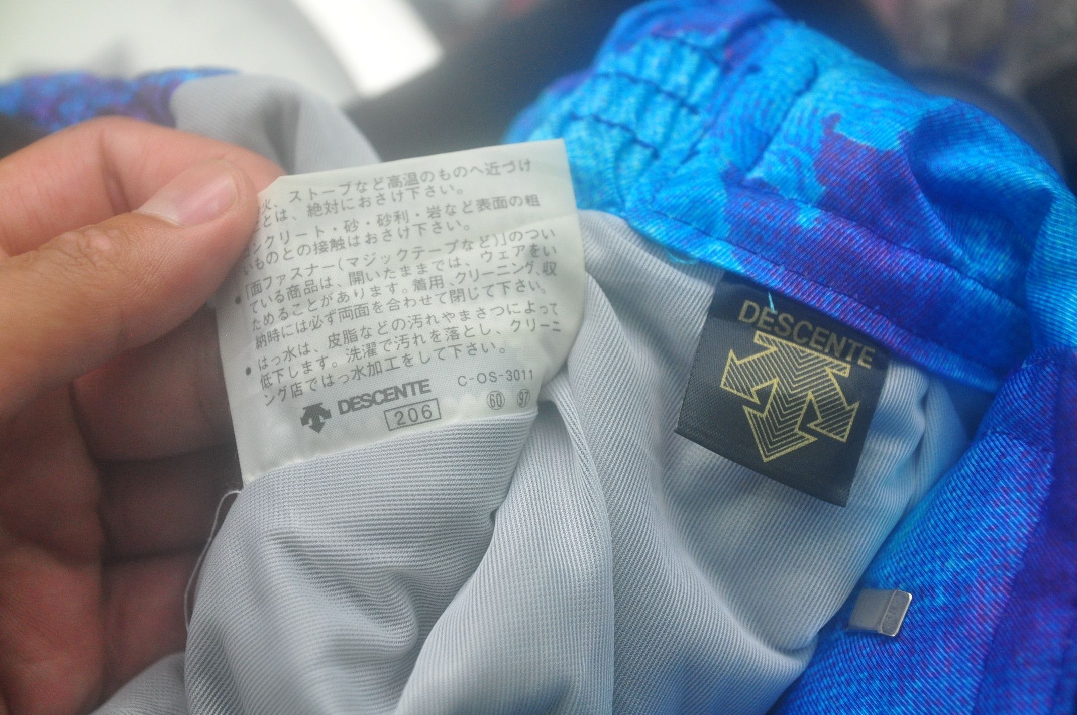 Descente × Designer × Japanese Brand Descente Ski Pant Multicolour Travis Scott Style Fashion Size US 34 / EU 50 - 11 Thumbnail