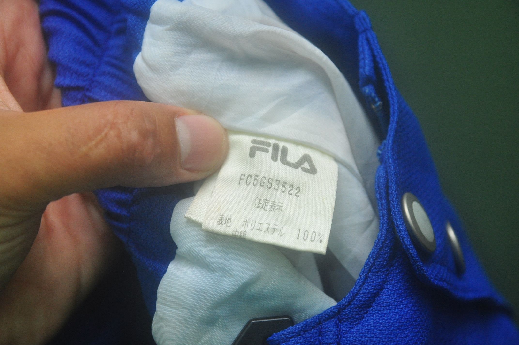 Fila × Vintage Vtg Fila Ski Pant Multicolour Travis Scott Style Fashion Size US 30 / EU 46 - 13 Thumbnail