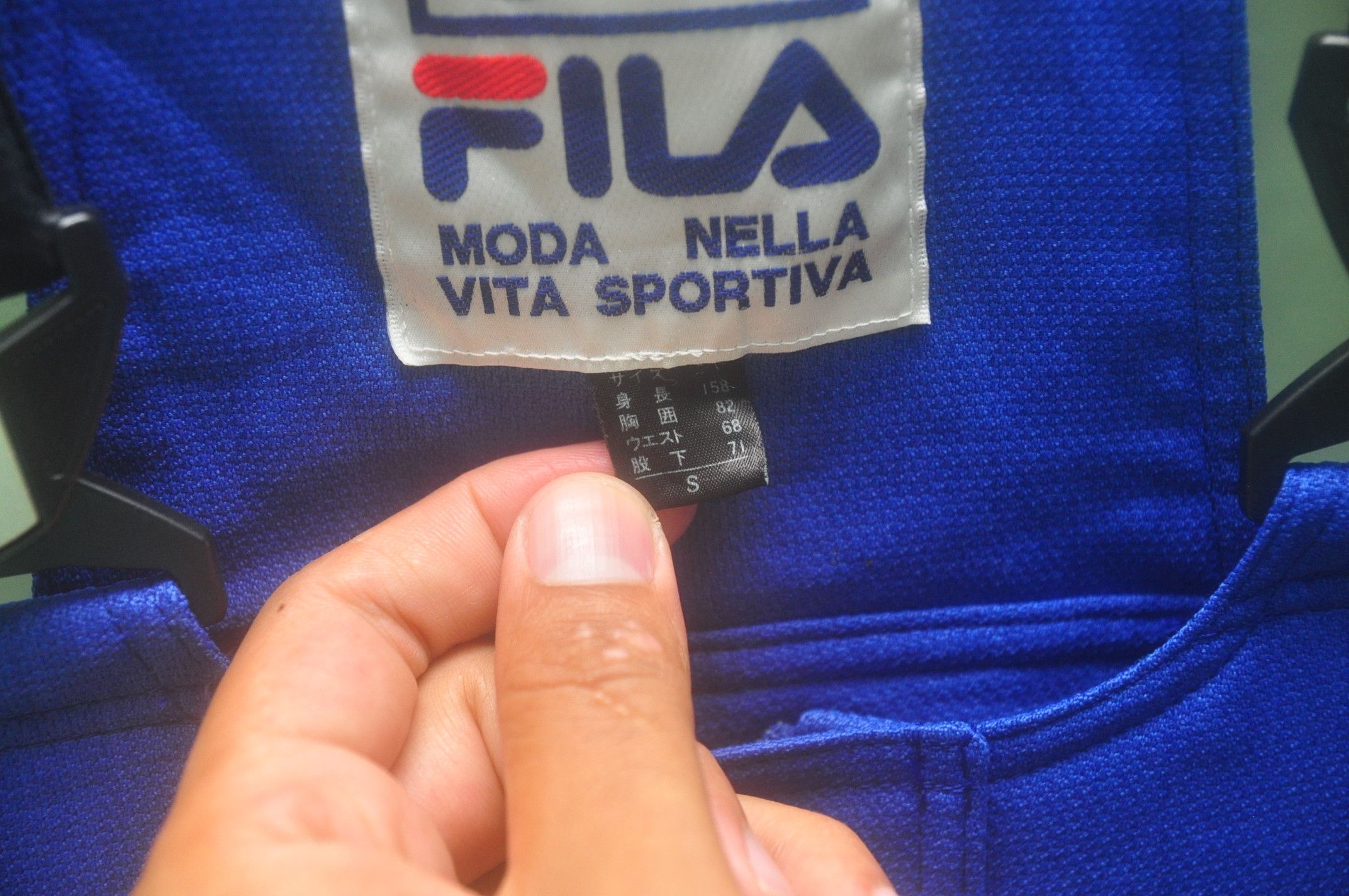 Fila × Vintage Vtg Fila Ski Pant Multicolour Travis Scott Style Fashion Size US 30 / EU 46 - 12 Thumbnail