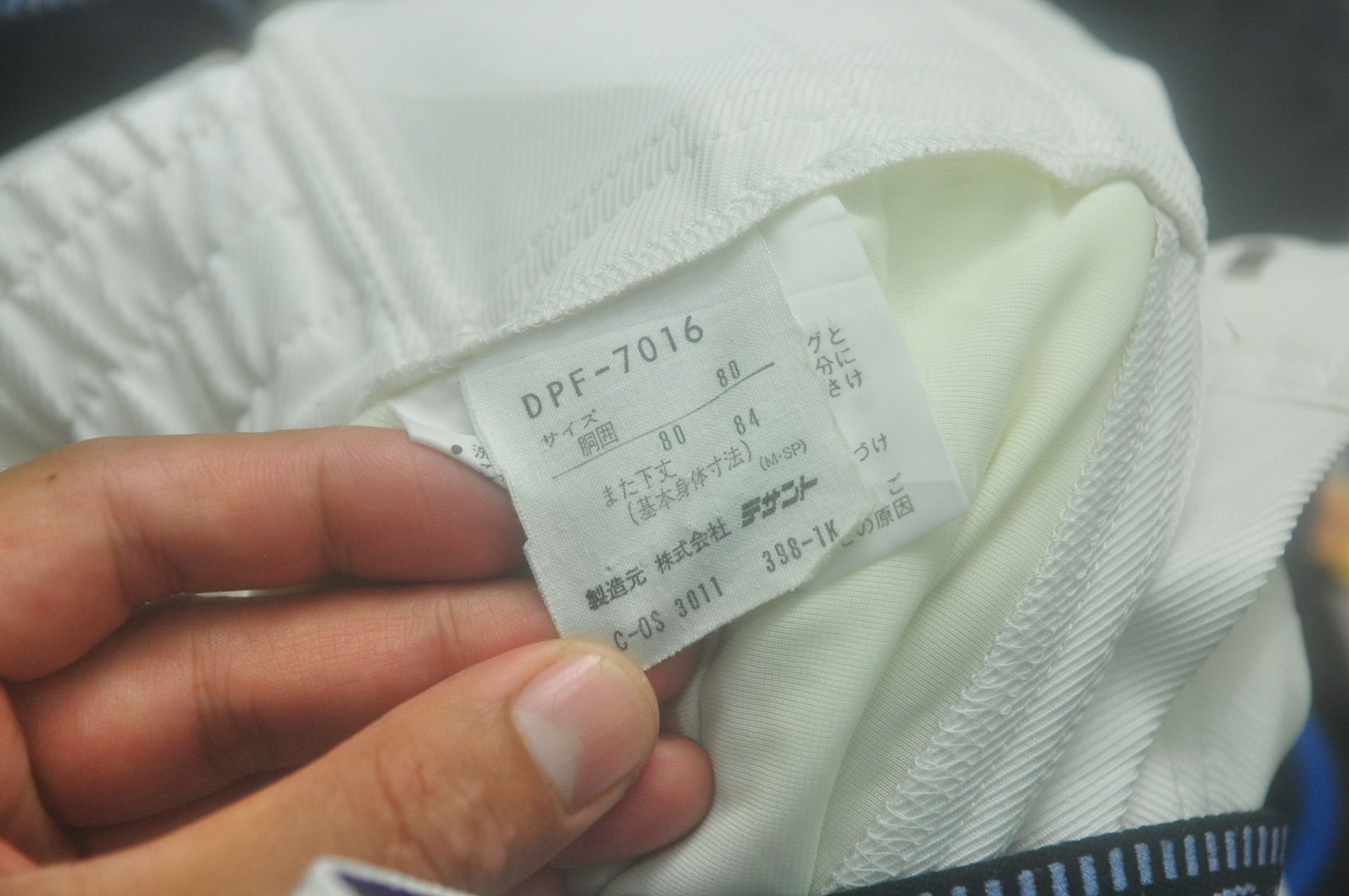 Descente × Designer × Japanese Brand Descente Ski Pant Multicolour Travis Scott Style Fashion Size US 31 - 13 Thumbnail