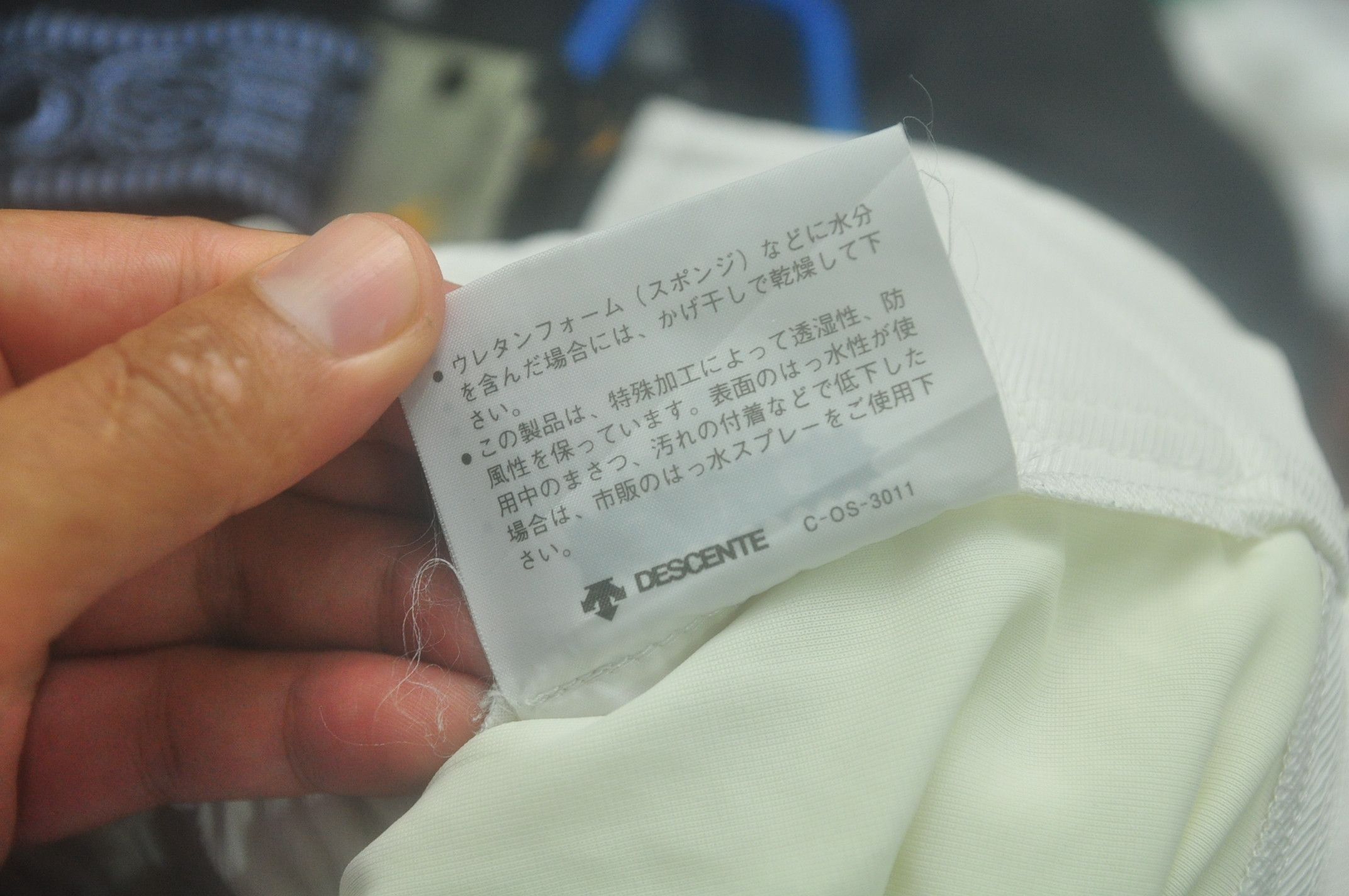 Descente × Designer × Japanese Brand Descente Ski Pant Multicolour Travis Scott Style Fashion Size US 31 - 14 Thumbnail