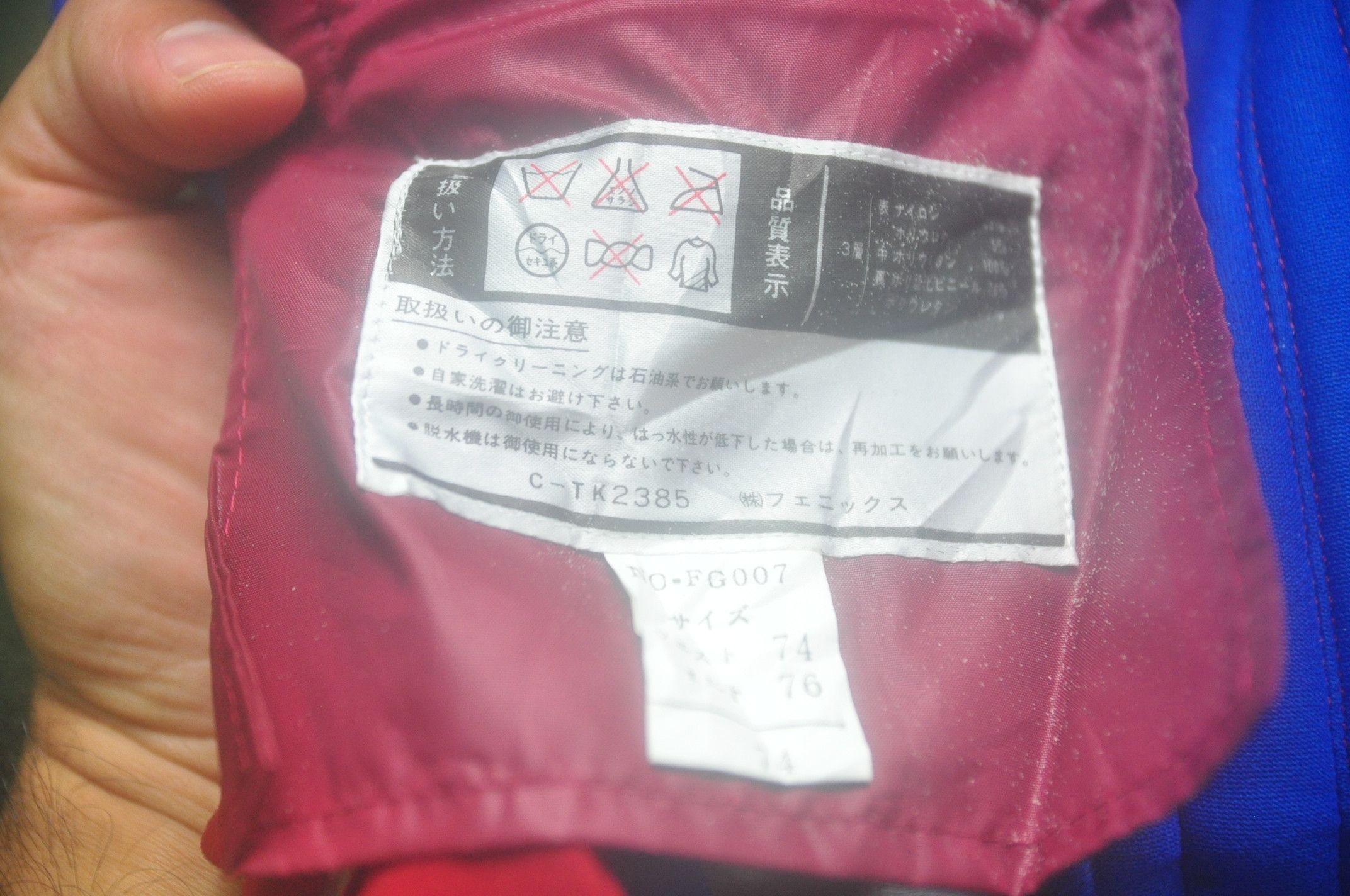 Descente × Japanese Brand Descente Ski Pant Multicolour Travis Scott Style Fashion Size US 30 / EU 46 - 9 Thumbnail