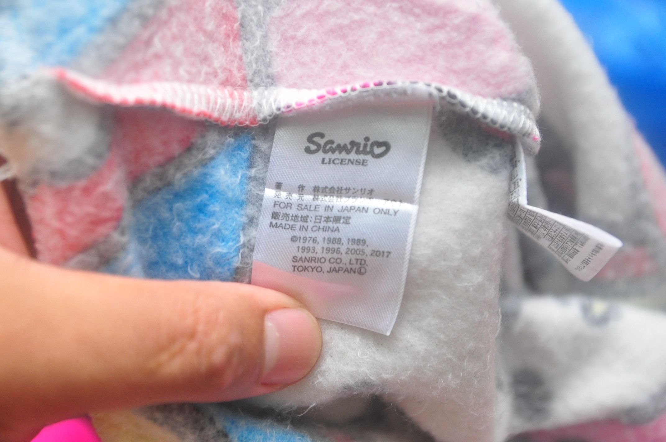 Japanese Brand Santio Characters Cartoon Series Hoodie Sweatshirt Size US L / EU 52-54 / 3 - 7 Thumbnail