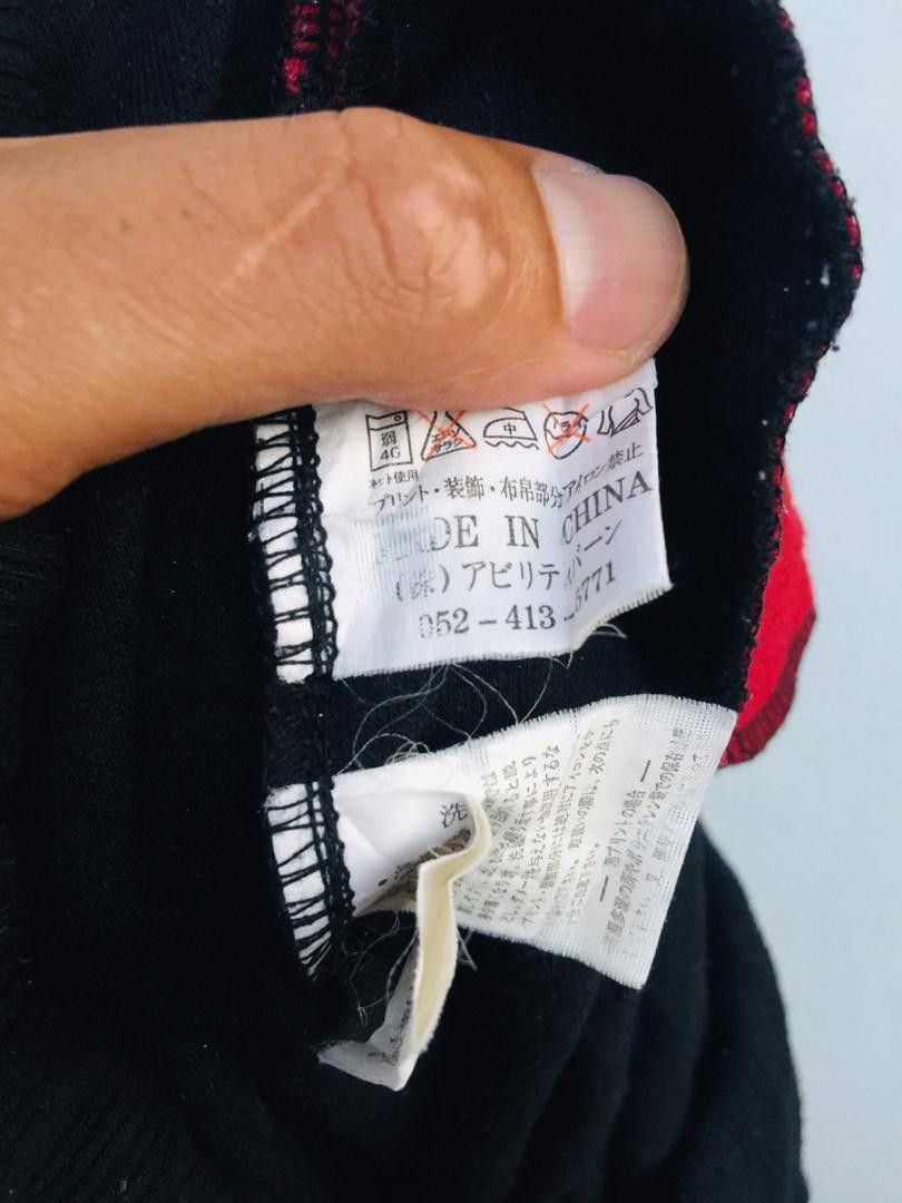 Japanese Brand Japanese Fashion Style Dragon Yakuza Sweatpant Size US 32 / EU 48 - 5 Thumbnail