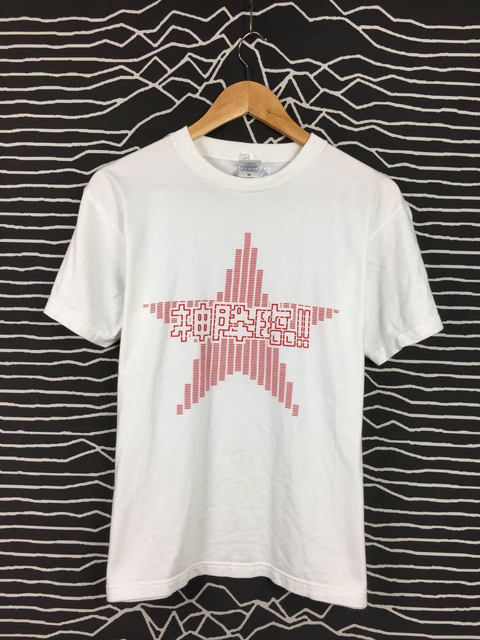 Anime Vtg Saint Young Men Anime Manga Otaku Graphic Tee Size US M / EU 48-50 / 2 - 2 Thumbnail