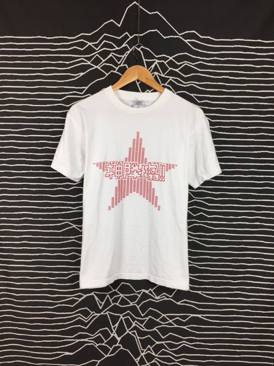 Anime Vtg Saint Young Men Anime Manga Otaku Graphic Tee Size US M / EU 48-50 / 2 - 1 Thumbnail