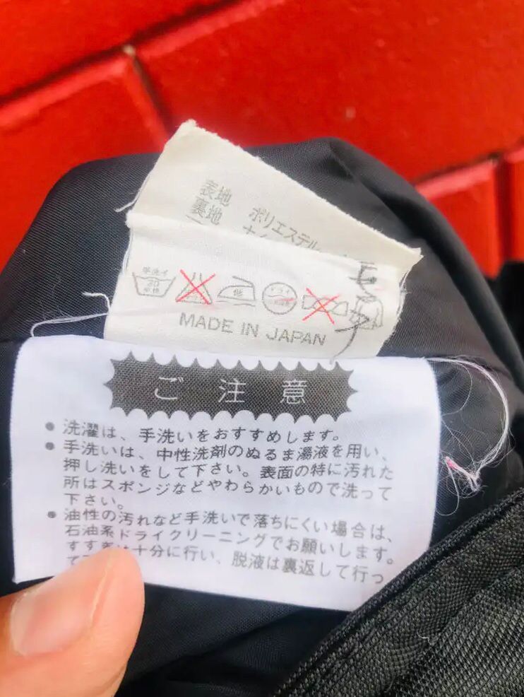 Descente × Vintage Vintage Descente Ski Streetwear Fashion Style Size US 30 / EU 46 - 15 Thumbnail