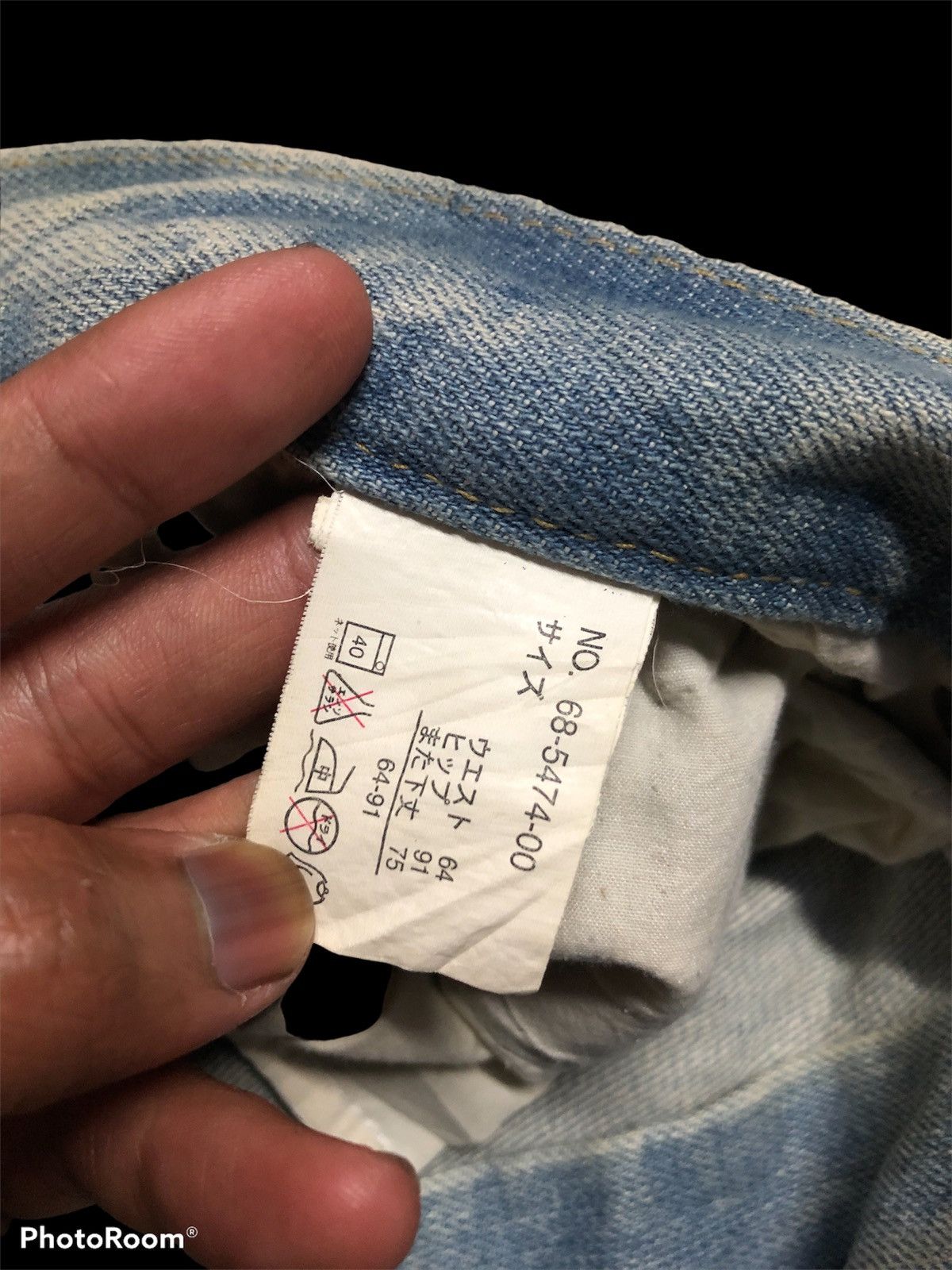 Japanese Brand WASHED BLUE DISTRESSED SLIM STRAIGHT DENIM Size US 32 / EU 48 - 6 Thumbnail