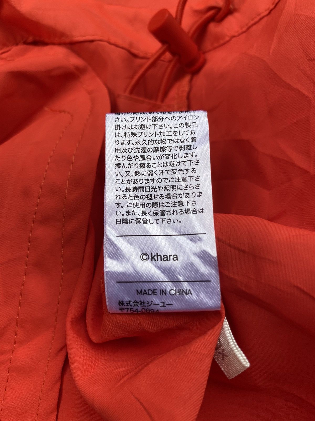 Anime Rare🔥 Neon Genesis Evangelion Hoodies Jacket. #A7 Size US XL / EU 56 / 4 - 7 Thumbnail