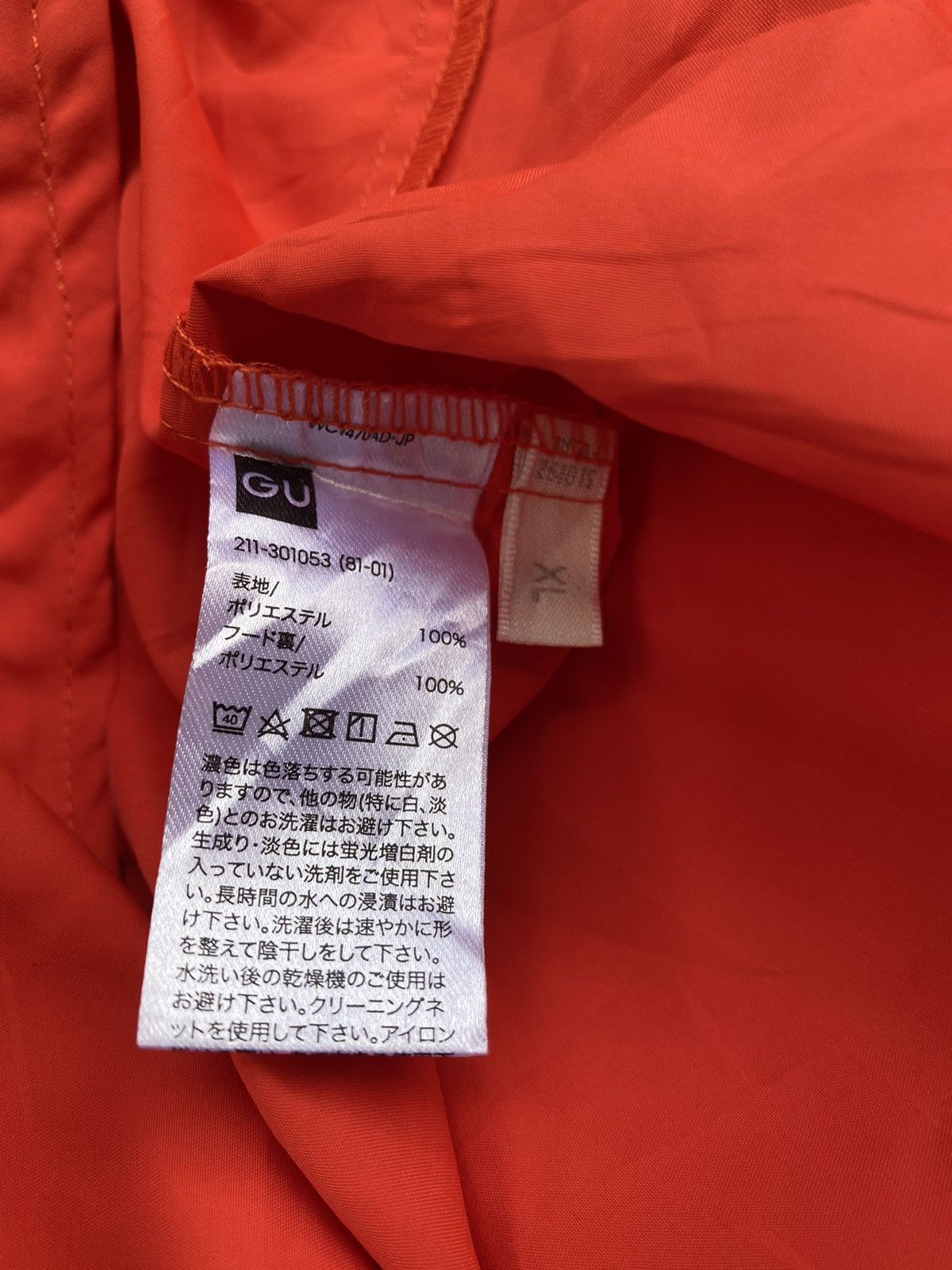 Anime Rare🔥 Neon Genesis Evangelion Hoodies Jacket. #A7 Size US XL / EU 56 / 4 - 8 Thumbnail