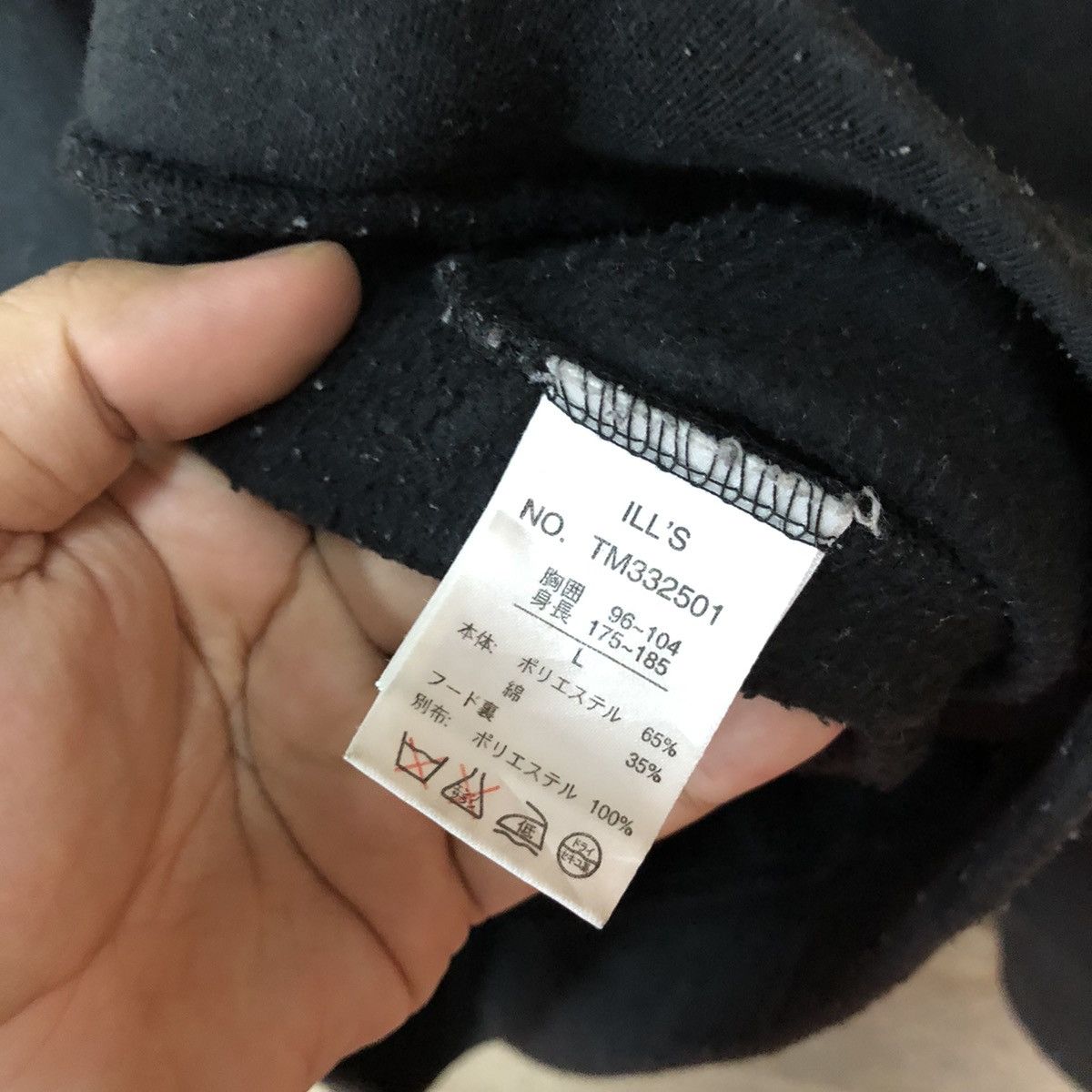 Japanese Brand × Vintage Just 4 Dots japan Black Hoodie sweater #4018 Size US L / EU 52-54 / 3 - 10 Thumbnail