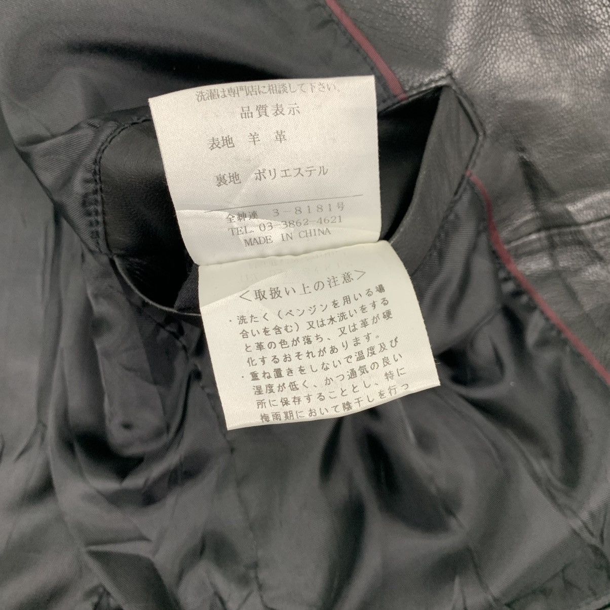 Japanese Brand Vintage Kansai Yamamoto Japanese Brand Leather Coats Size US M / EU 48-50 / 2 - 8 Thumbnail