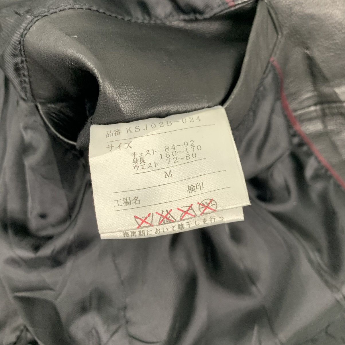 Japanese Brand Vintage Kansai Yamamoto Japanese Brand Leather Coats Size US M / EU 48-50 / 2 - 7 Thumbnail
