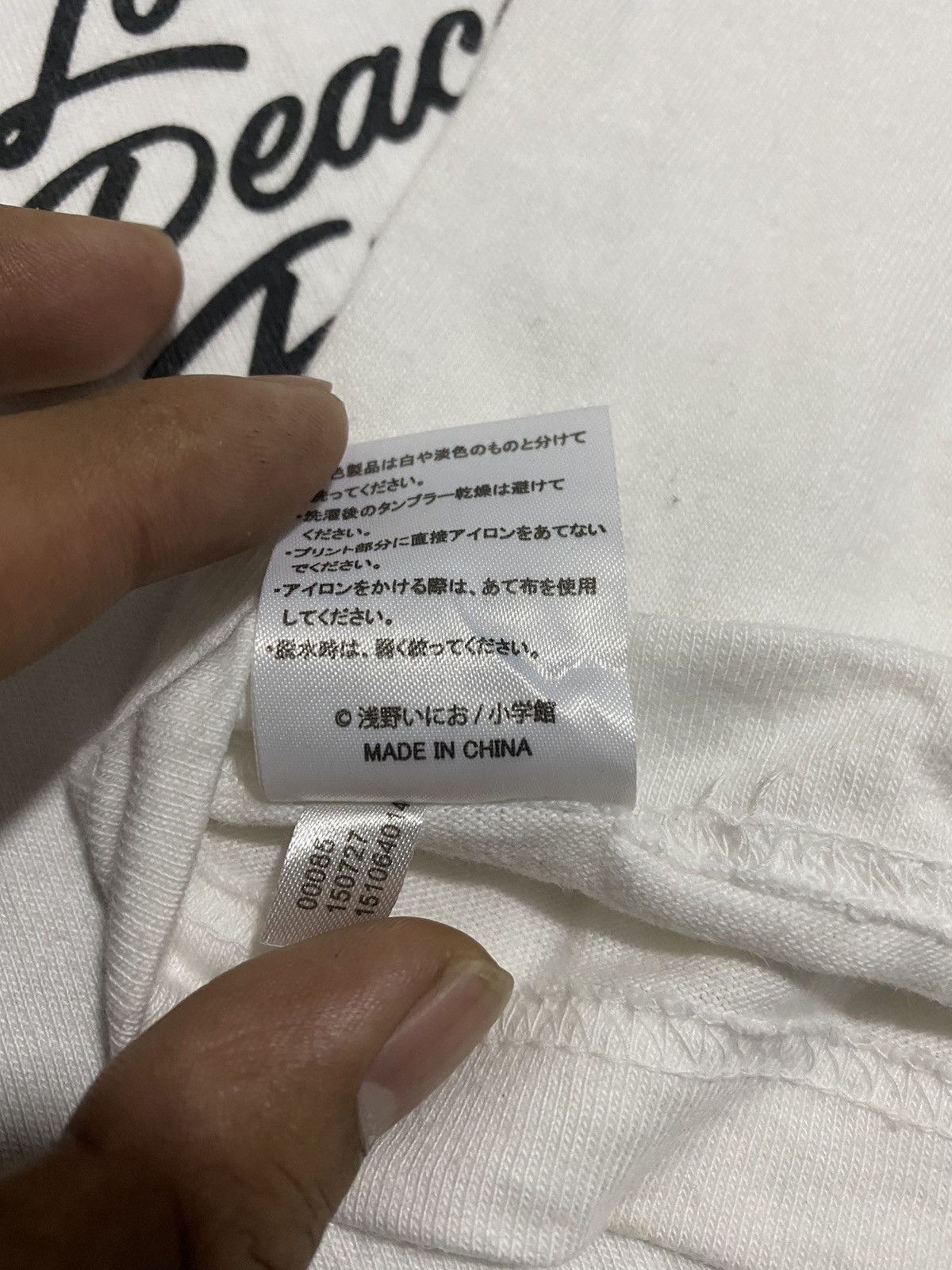 Band Tees × Japanese Brand Japanese Festival Tee Countdown 16/17 White Large Size US L / EU 52-54 / 3 - 6 Thumbnail
