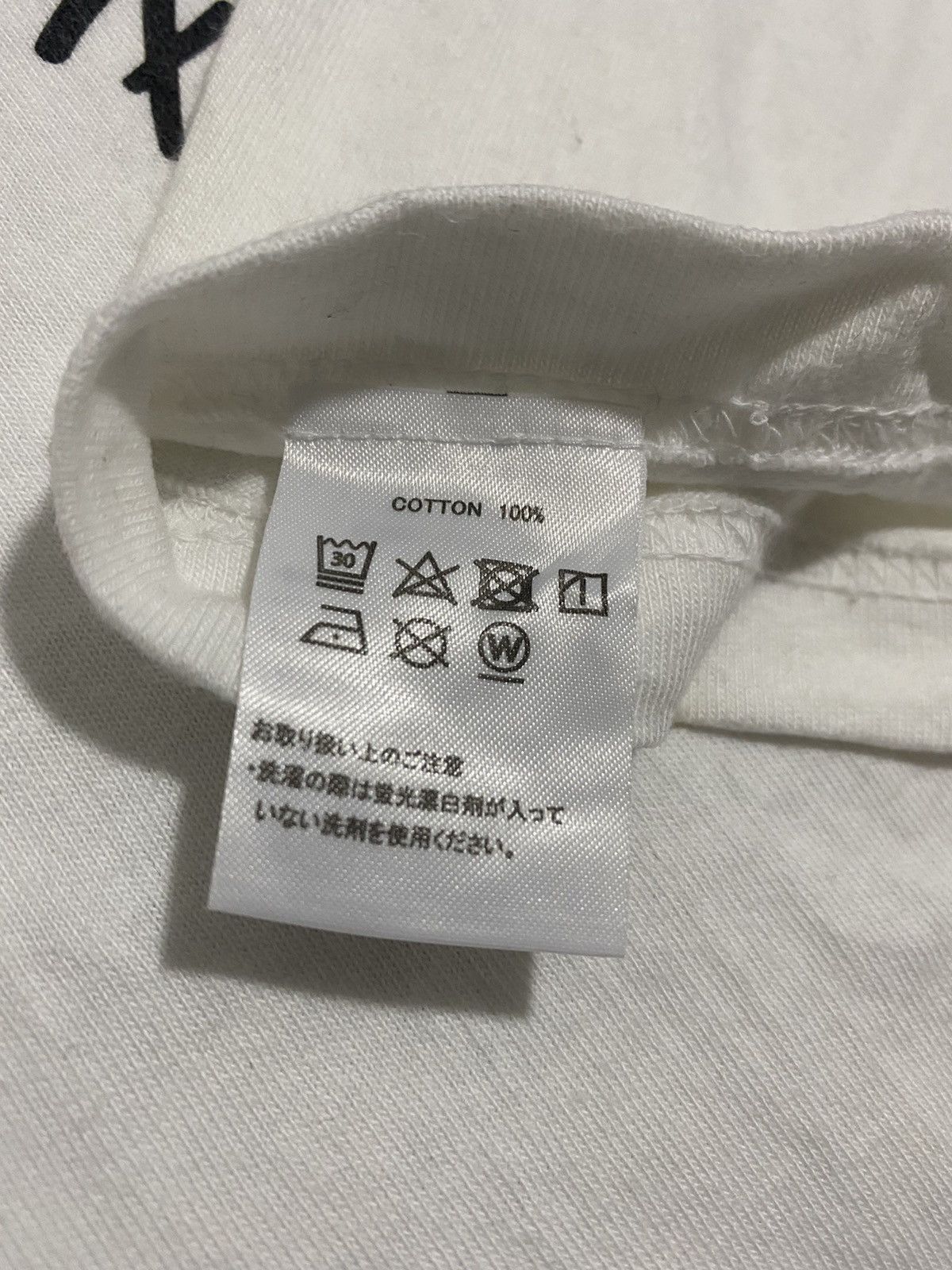 Band Tees × Japanese Brand Japanese Festival Tee Countdown 16/17 White Large Size US L / EU 52-54 / 3 - 7 Thumbnail