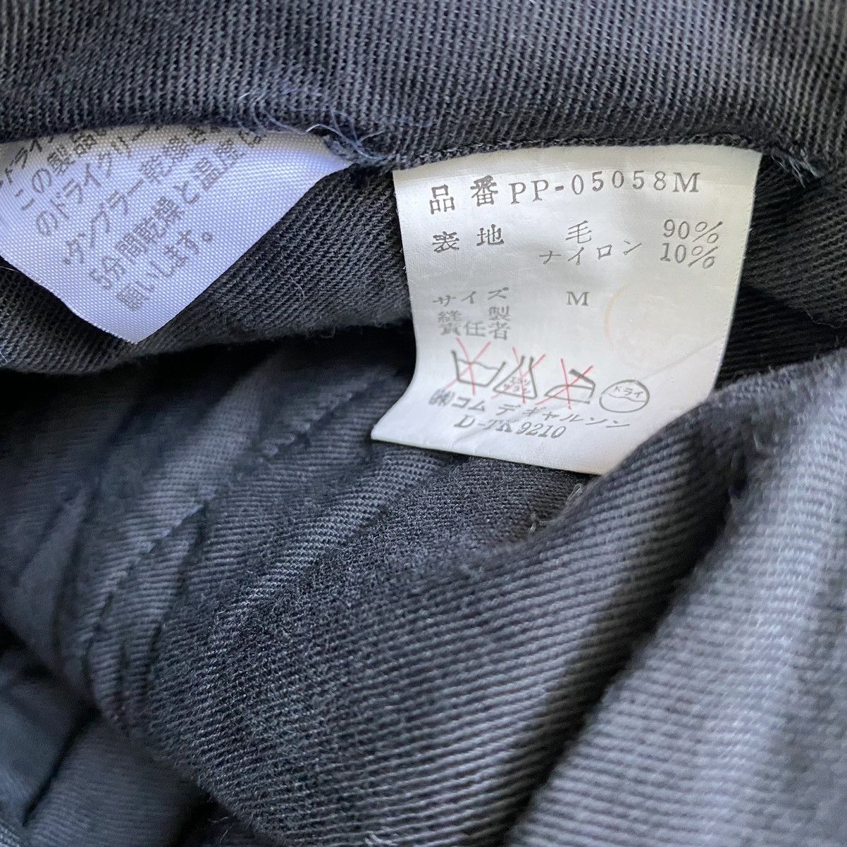 Comme des Garcons Vintage Comme Des Garcons Homme Plus Wool Stripes Pants Size US 29 - 4 Thumbnail
