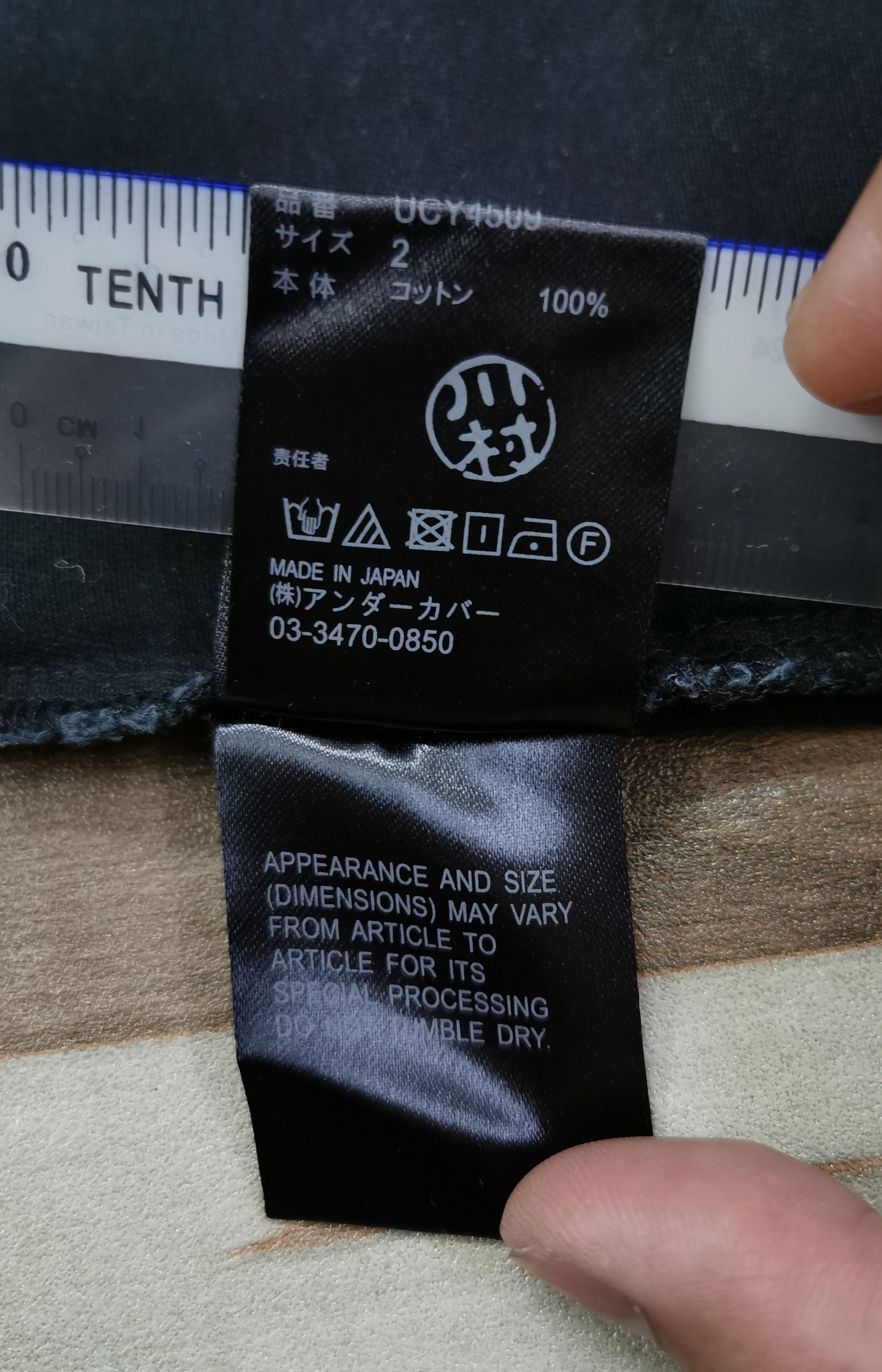 Undercover Undercover Jun Takahashi Zipper Cargo Pants Size US 28 / EU 44 - 19 Thumbnail