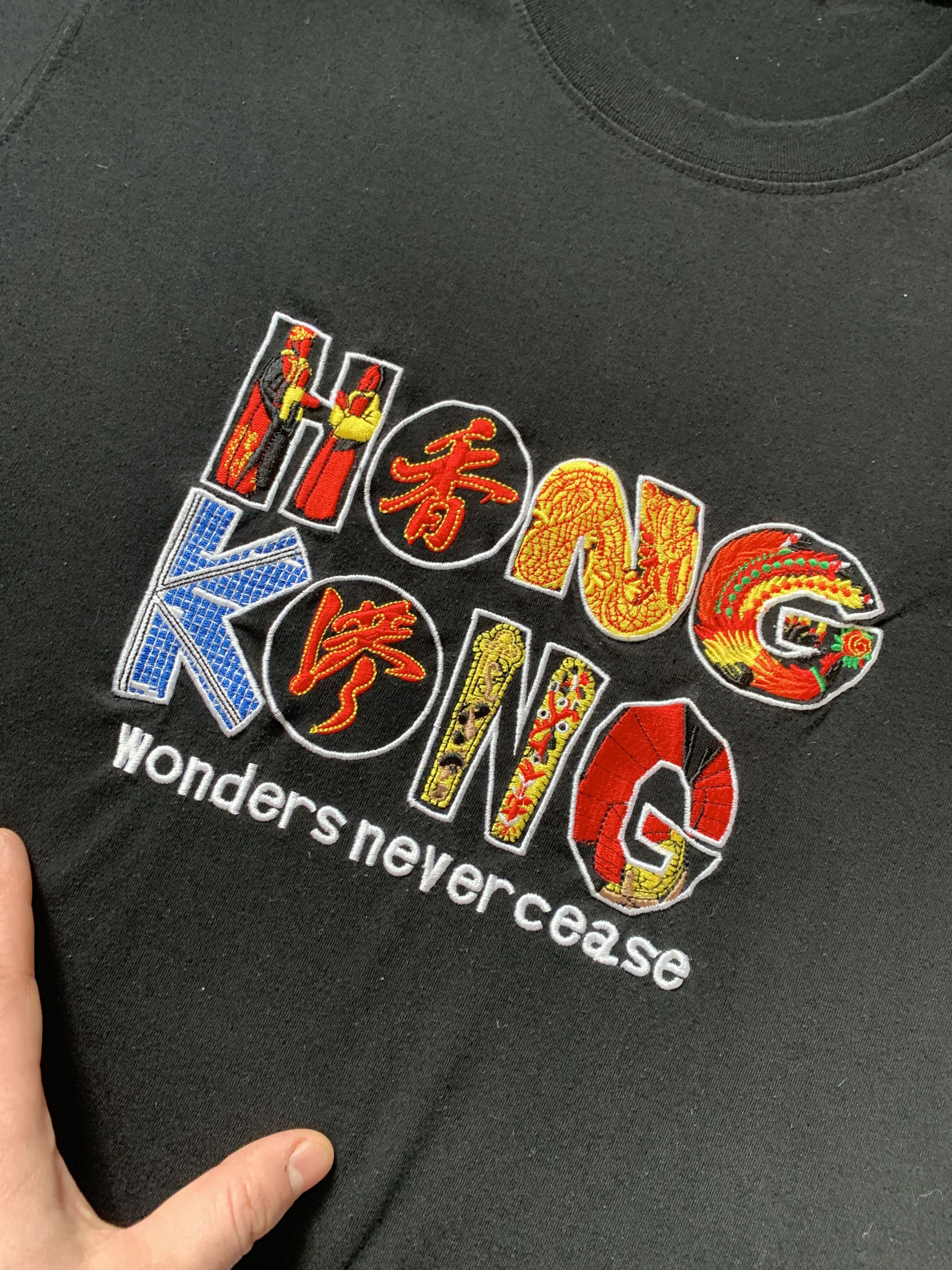 Other Hong Kong Wonders Never Cease T-Shirt Size US M / EU 48-50 / 2 - 3 Thumbnail