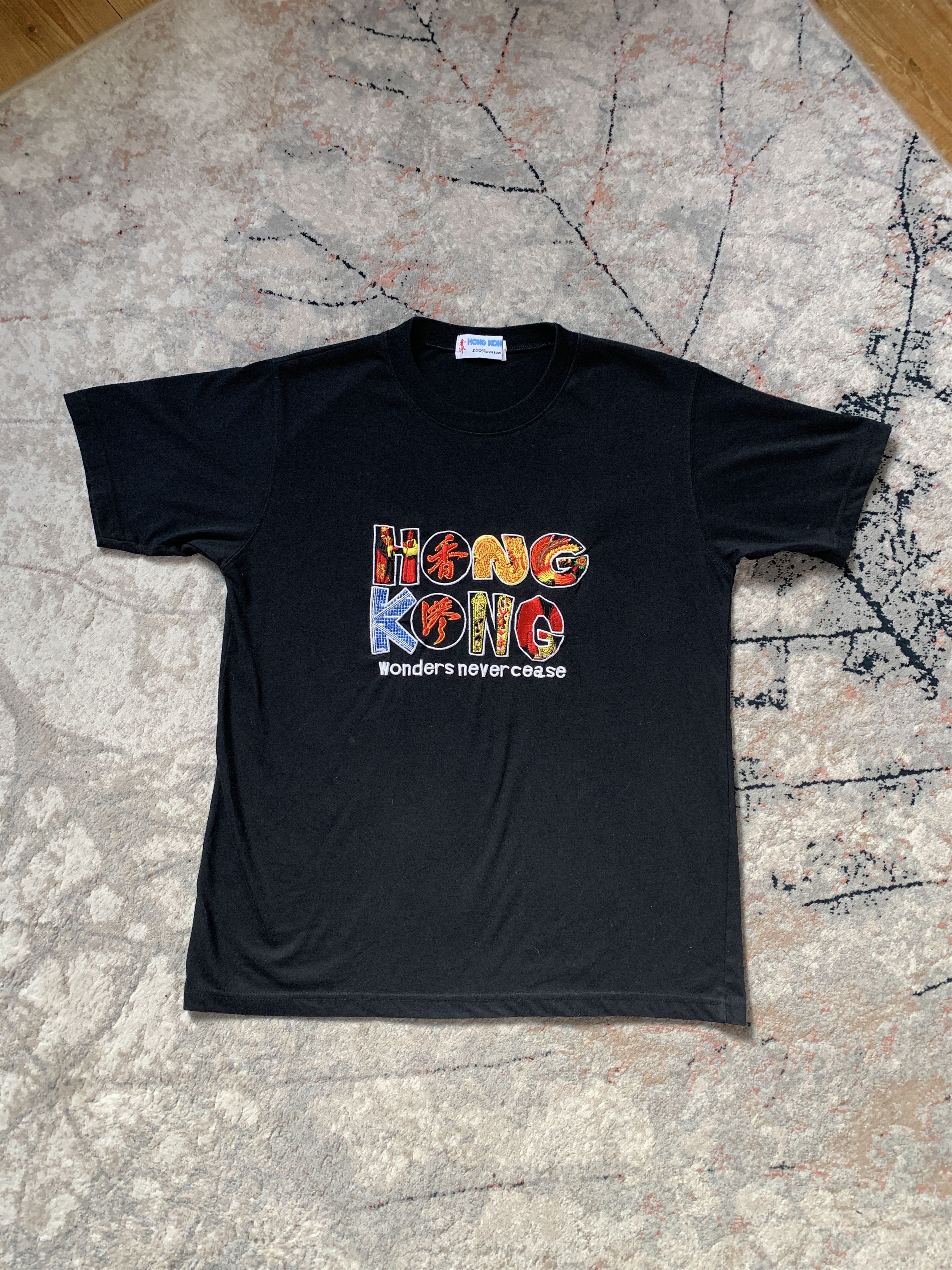 Other Hong Kong Wonders Never Cease T-Shirt Size US M / EU 48-50 / 2 - 1 Thumbnail