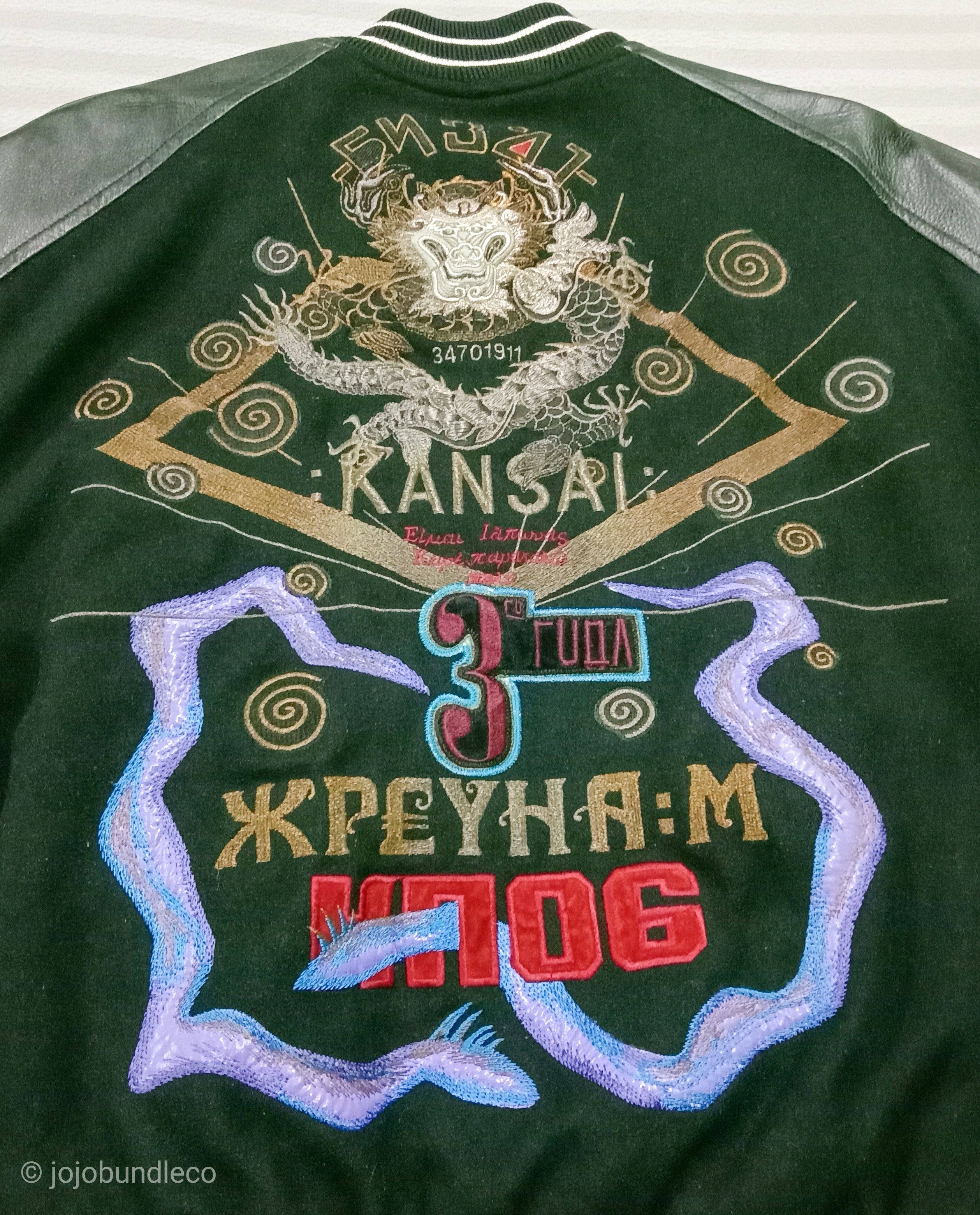 Kansai Yamamoto Korean King Kansai Varsity Jacket Size US L / EU 52-54 / 3 - 3 Thumbnail