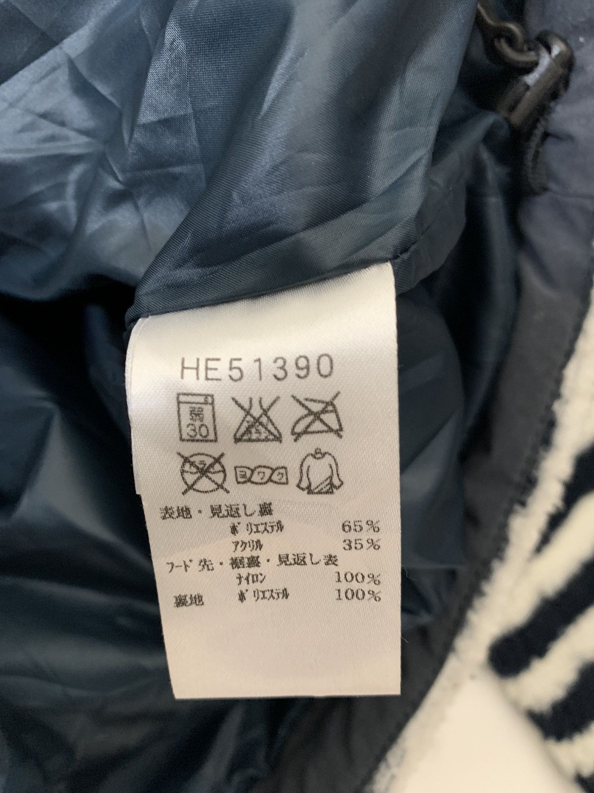 Helly Hansen Helly Hansen Stripe Hoodie Jacket Size S / US 4 / IT 40 - 6 Thumbnail