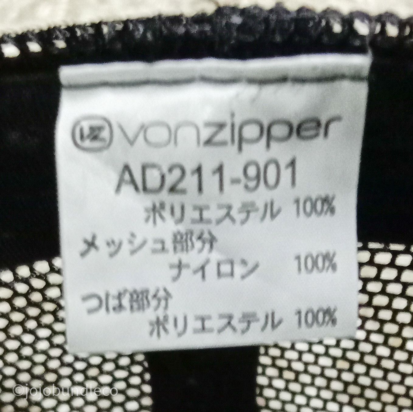 VonZipper Floral Von Zipper hat Size ONE SIZE - 7 Thumbnail