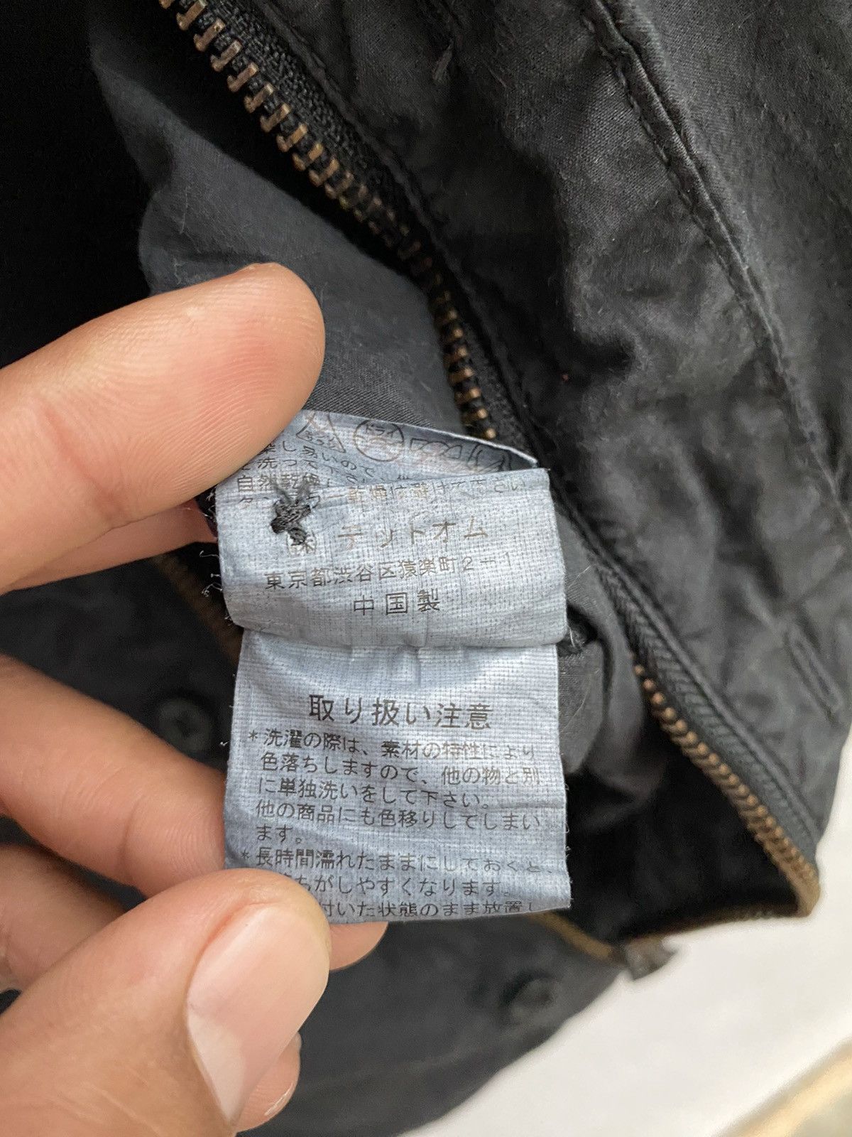 Issey Miyake Vintage Tete Homme Issey Miyake Double Pocket Fit Jacket Size US M / EU 48-50 / 2 - 8 Thumbnail