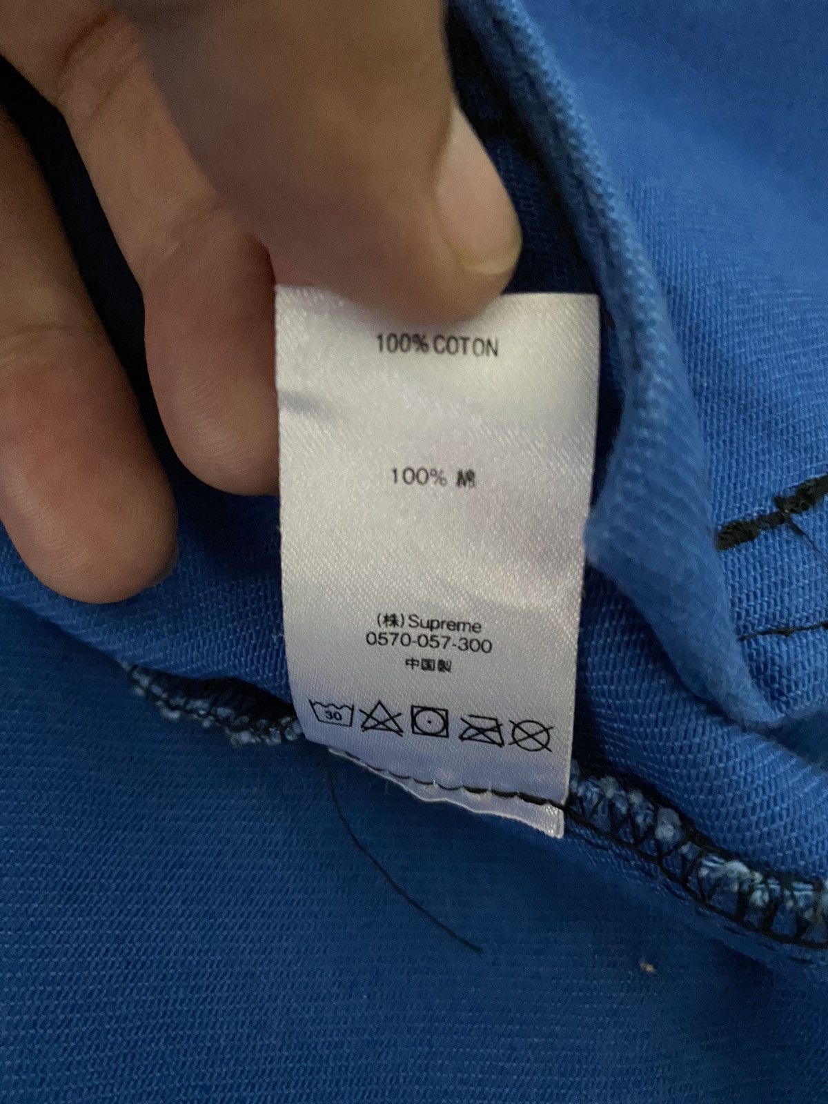 Supreme Supreme panther work jacket AW18 Size US M / EU 48-50 / 2 - 5 Thumbnail