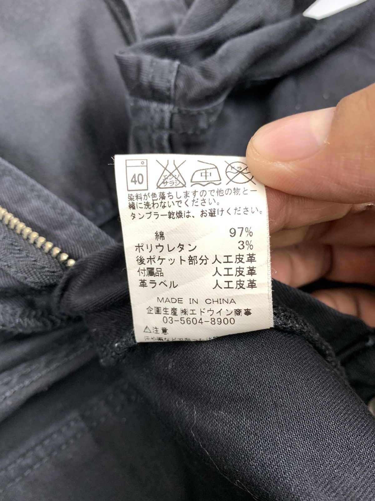 Japanese Brand Vintage Lee Bondage Bushpants Cargo Size US 32 / EU 48 - 8 Thumbnail