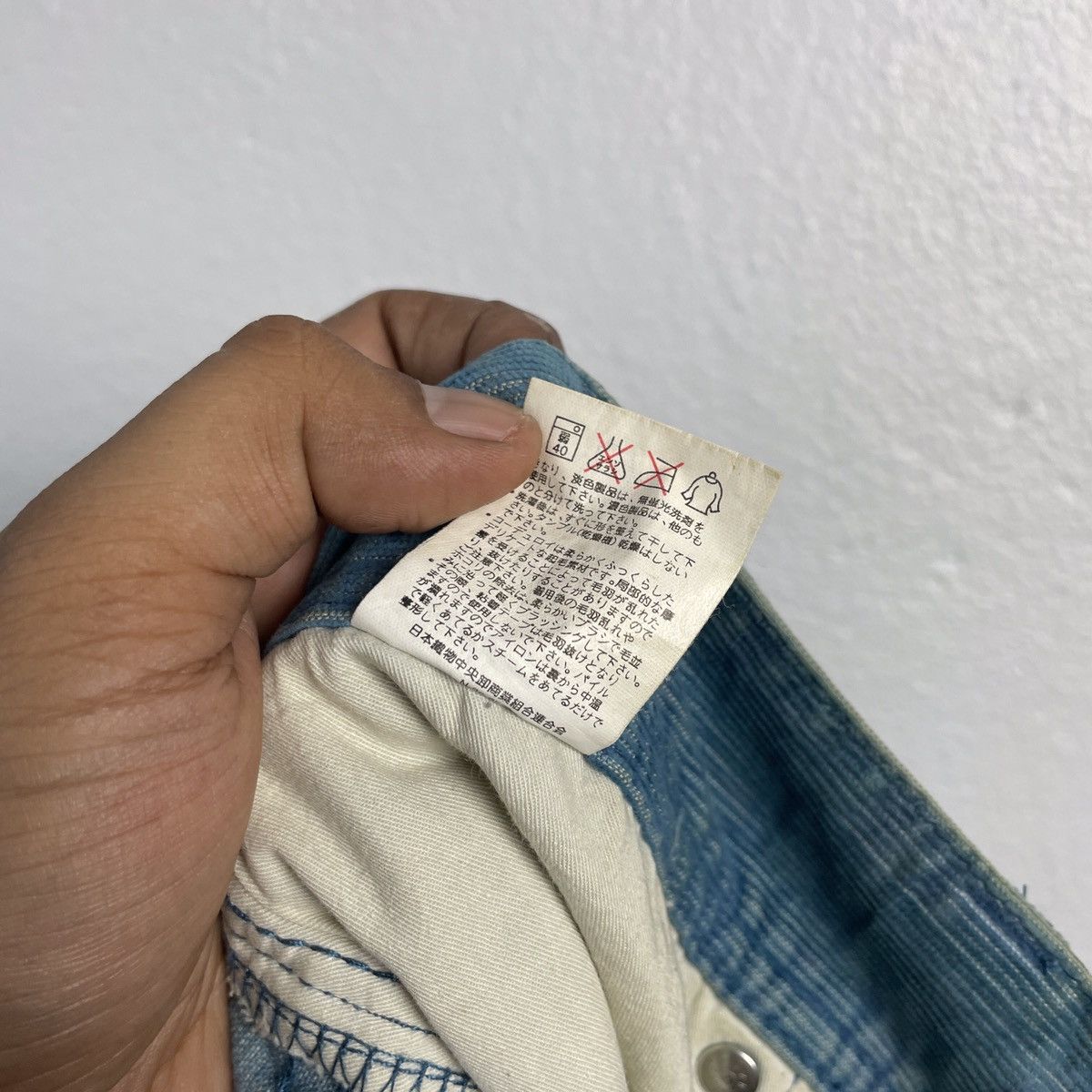 Japanese Brand Vintage Back Number Courduroy Pants Size US 37 - 6 Thumbnail
