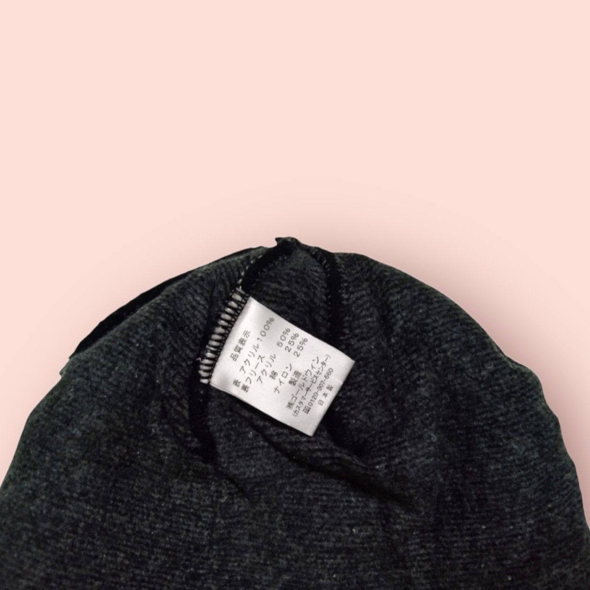 Ellesse RARE! ELLESSE HEATMAX BEANIE HAT Size ONE SIZE - 18 Thumbnail