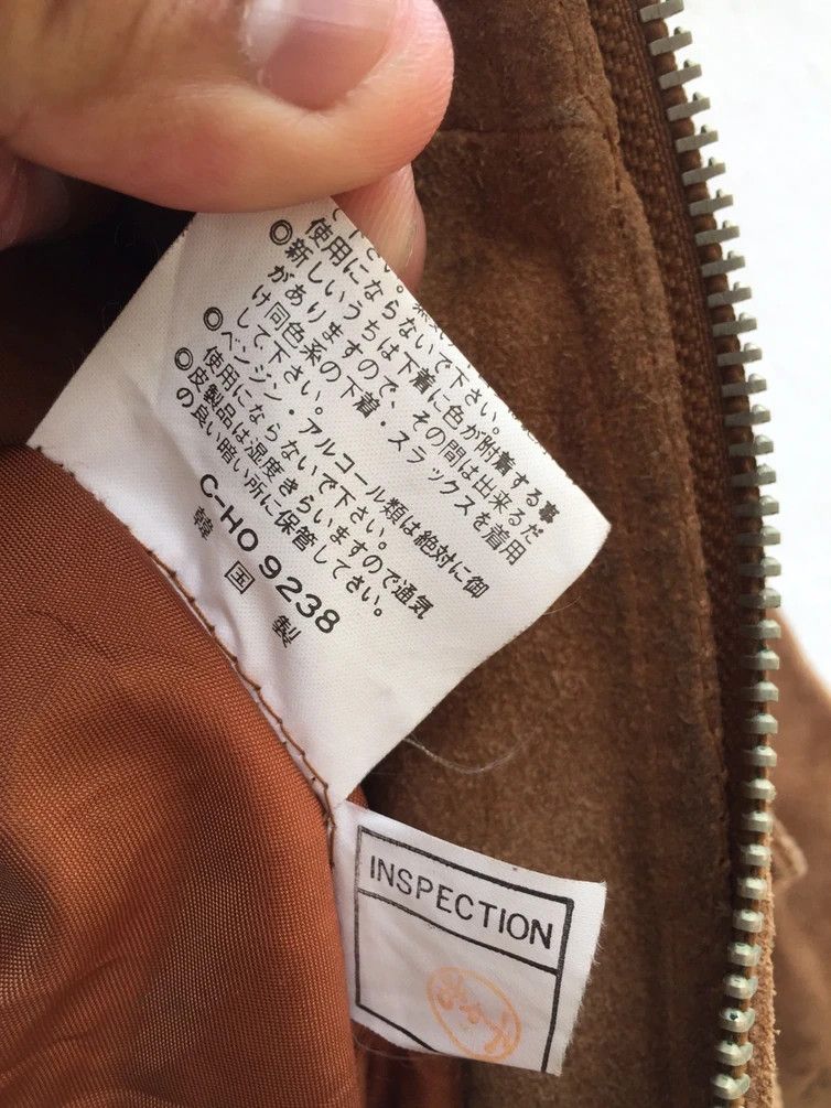 Japanese Brand GELEONE BASIC FOR ALL MAN LEATHER JACKET Size US M / EU 48-50 / 2 - 11 Thumbnail