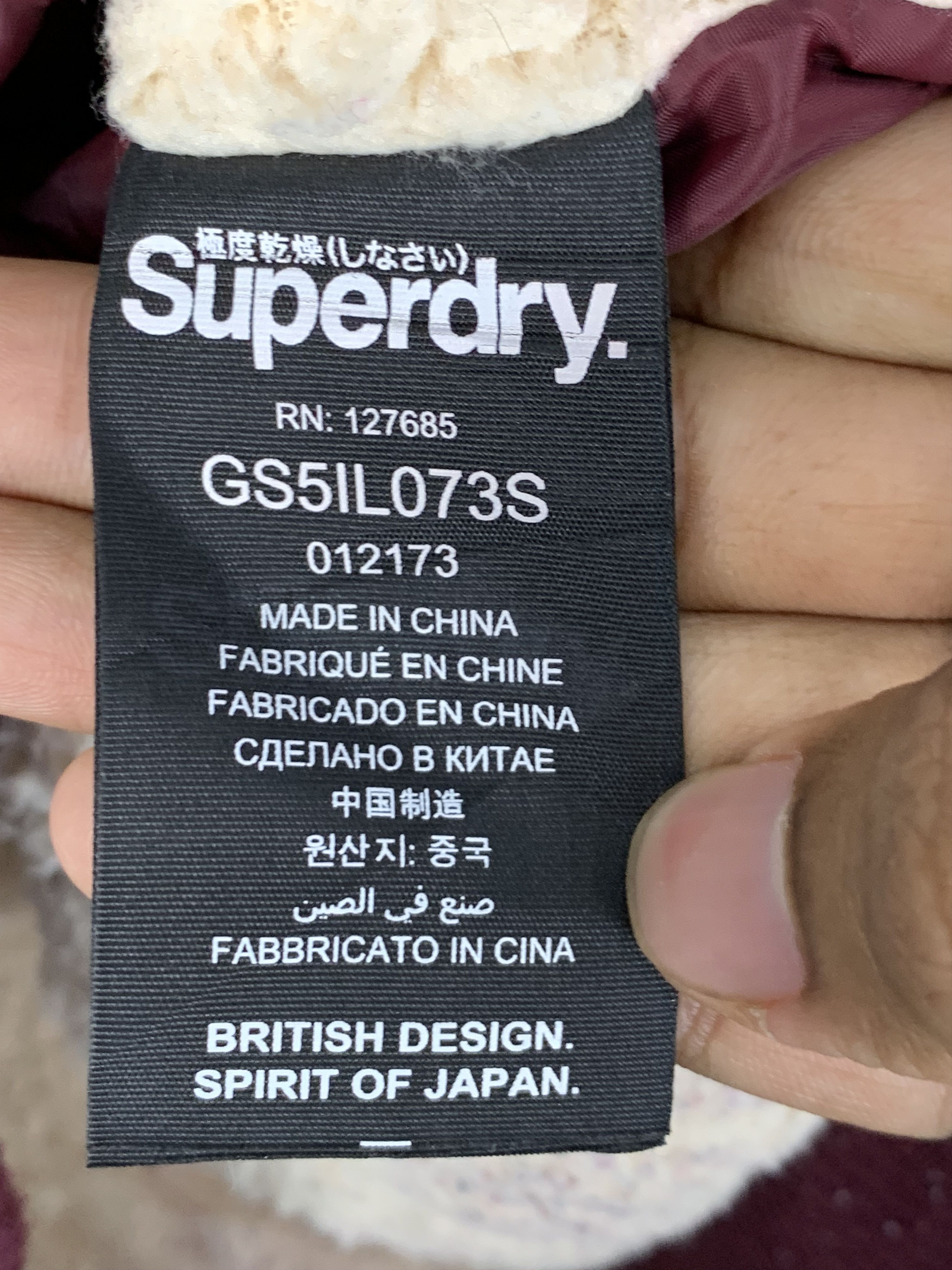 Japanese Brand Superdry Japan Puffer Bomber Jacket Hoodie J1466 Size US L / EU 52-54 / 3 - 11 Thumbnail