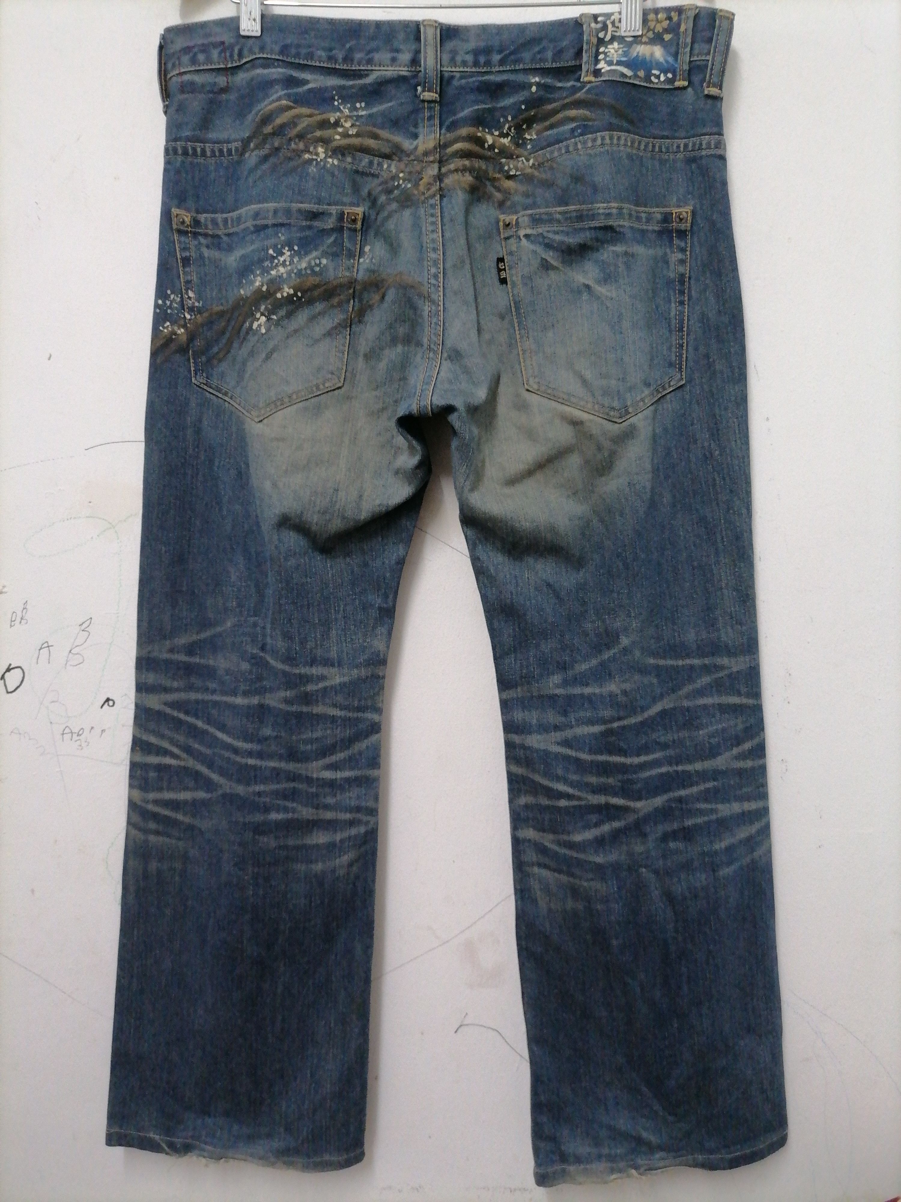 Beauty Beast × If Six Was Nine Rare Naminori Tatsujin Paint Koi Fish Jeans Size US 36 / EU 52 - 5 Thumbnail