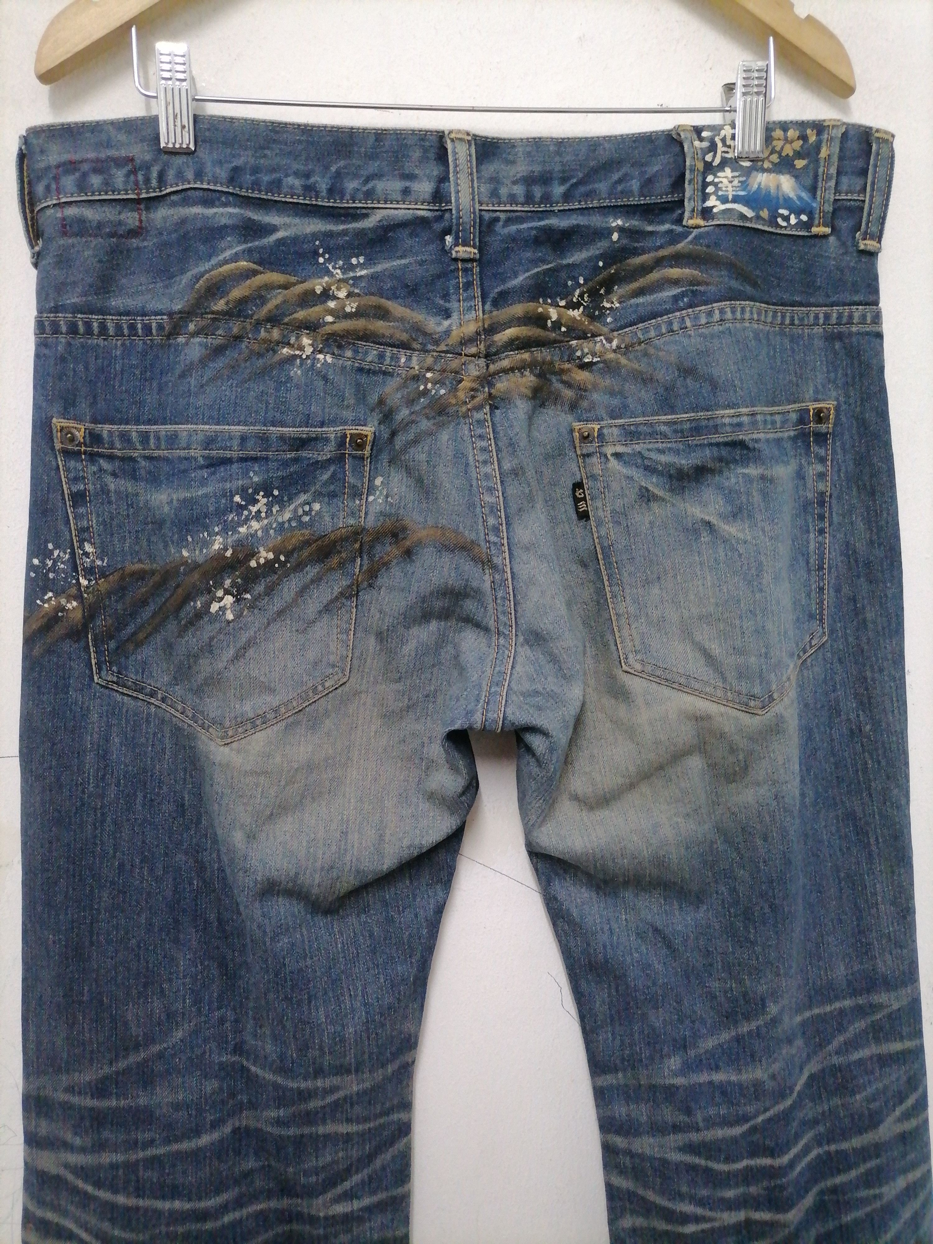 Beauty Beast × If Six Was Nine Rare Naminori Tatsujin Paint Koi Fish Jeans Size US 36 / EU 52 - 6 Thumbnail