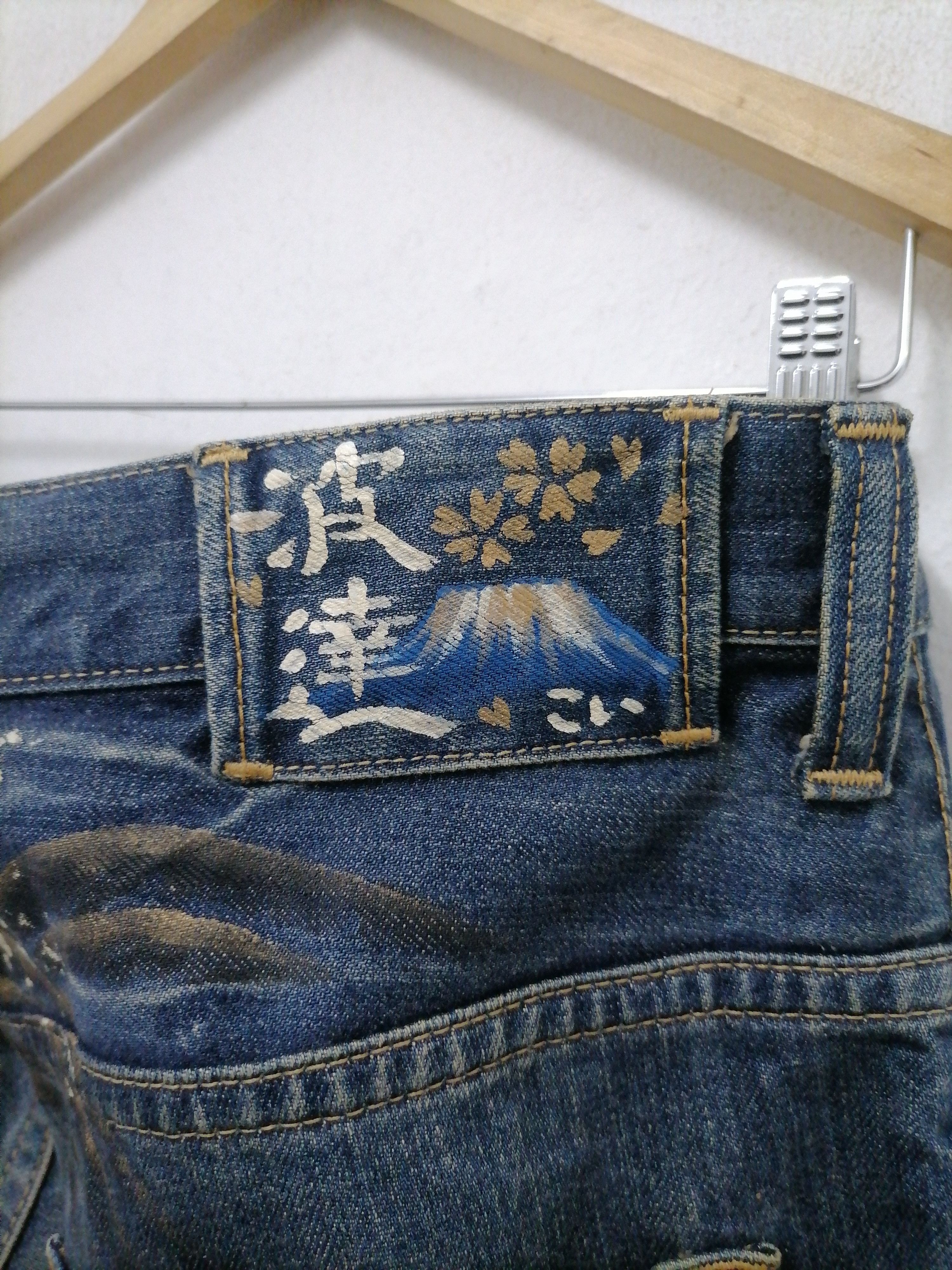 Beauty Beast × If Six Was Nine Rare Naminori Tatsujin Paint Koi Fish Jeans Size US 36 / EU 52 - 8 Thumbnail
