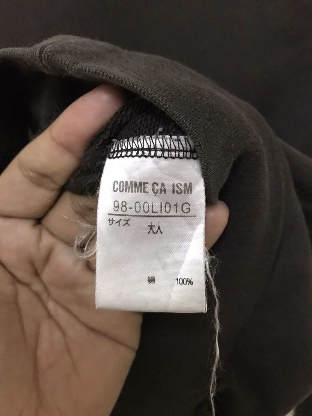 Comme Ca Ism × Japanese Brand Vintage Comme Ca Ism Sweatshirt Big Spellout Size US M / EU 48-50 / 2 - 6 Thumbnail
