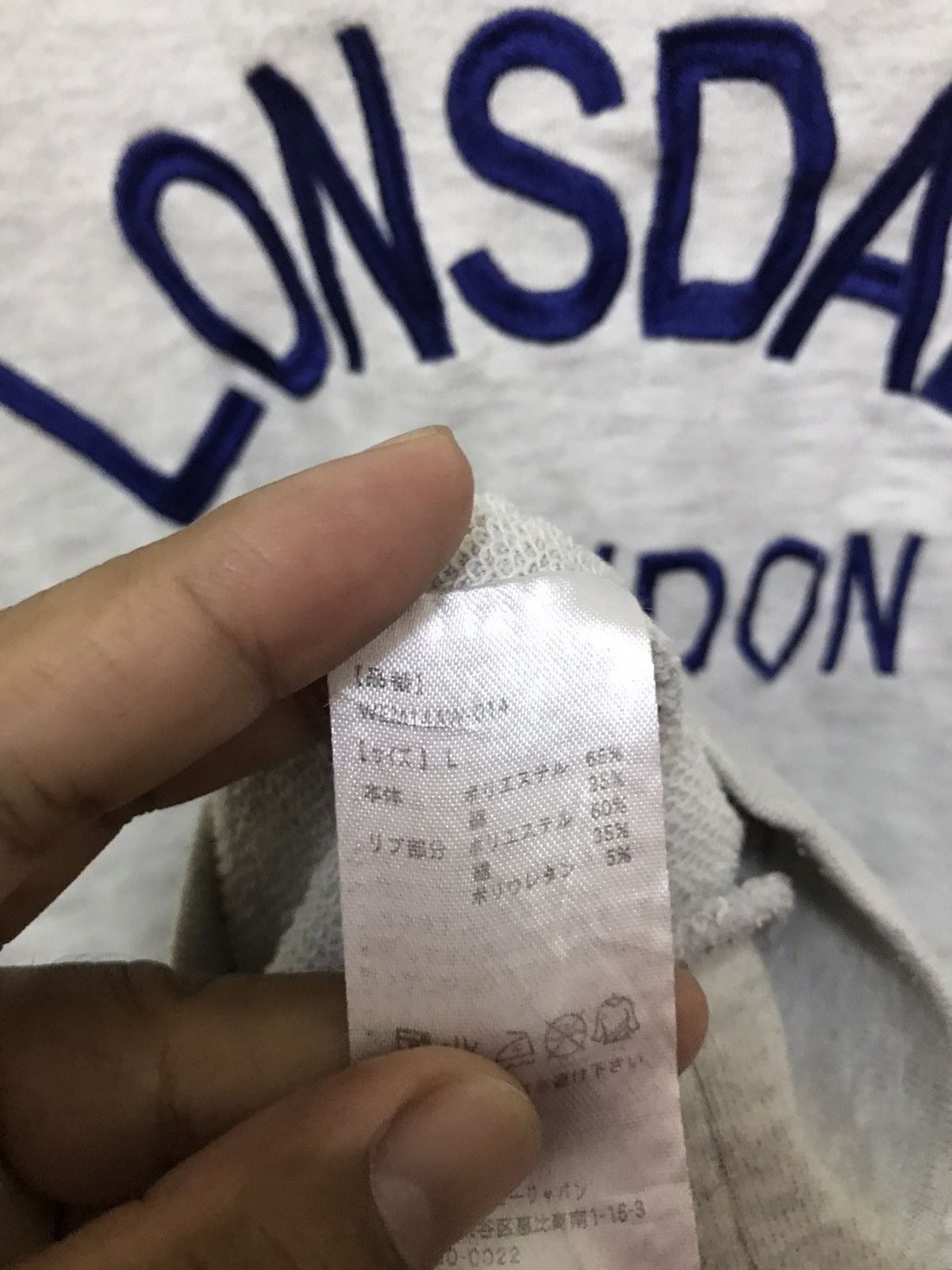 Lonsdale × Vintage Vintage Lonsdale London Sweatshirt Big Spellout Size US M / EU 48-50 / 2 - 6 Thumbnail