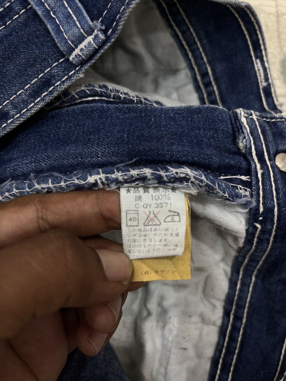 Vintage (Uu). BOBSON CARPENTER DENIM Size US 31 - 6 Thumbnail